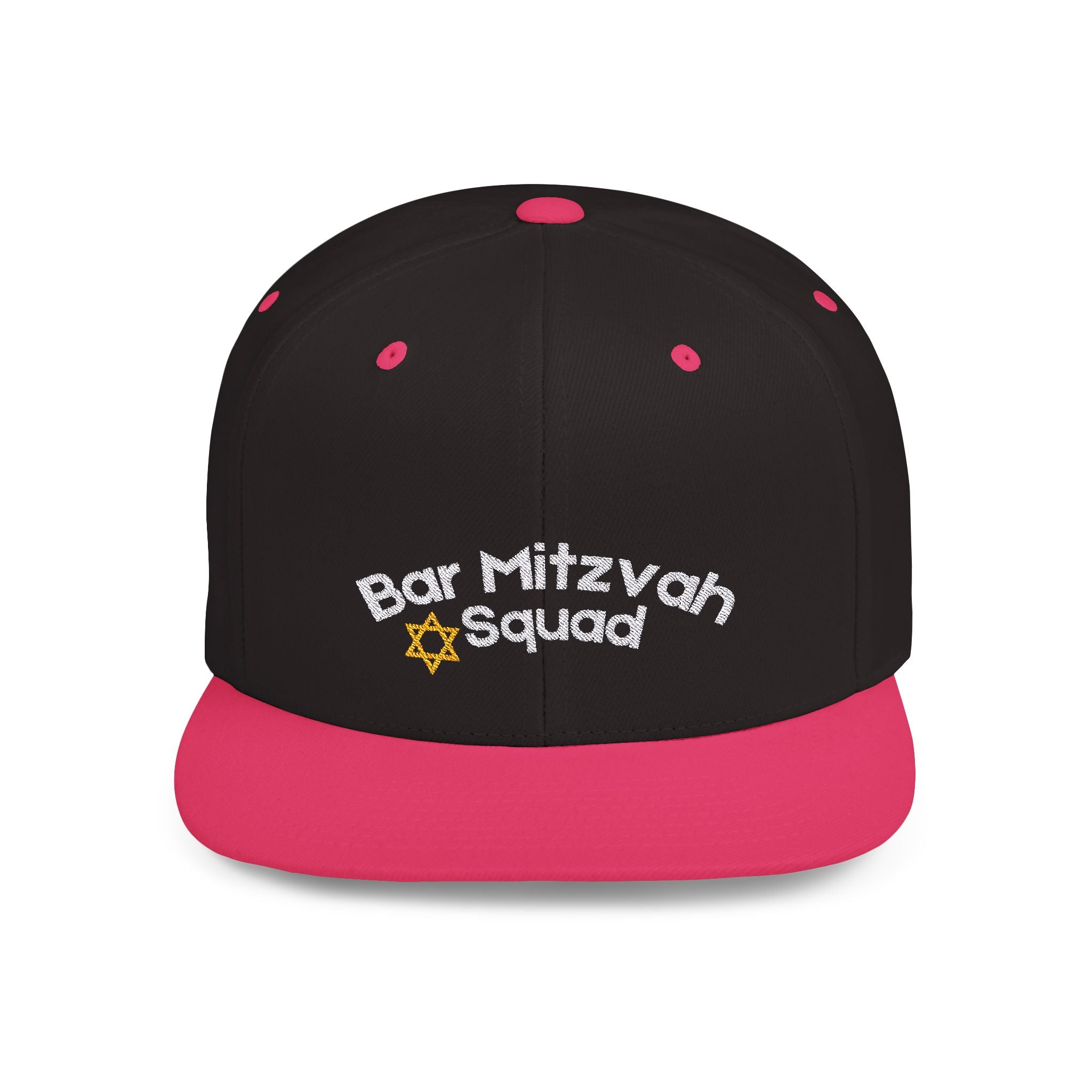 Bar Mitzvah Squad Flat Bill Snapback Bar Mitzvah Hat