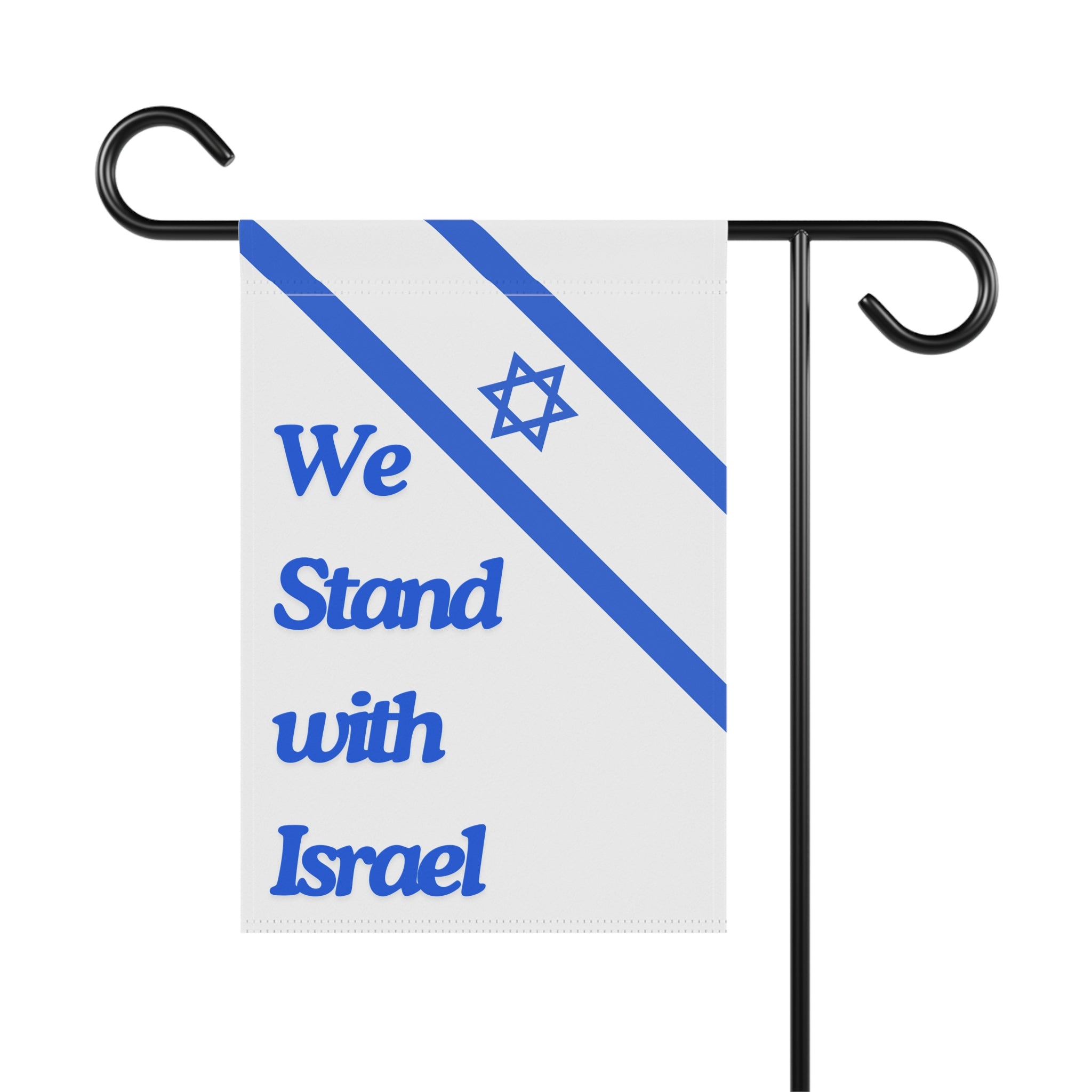 We Stand with Israel Garden & House Banner