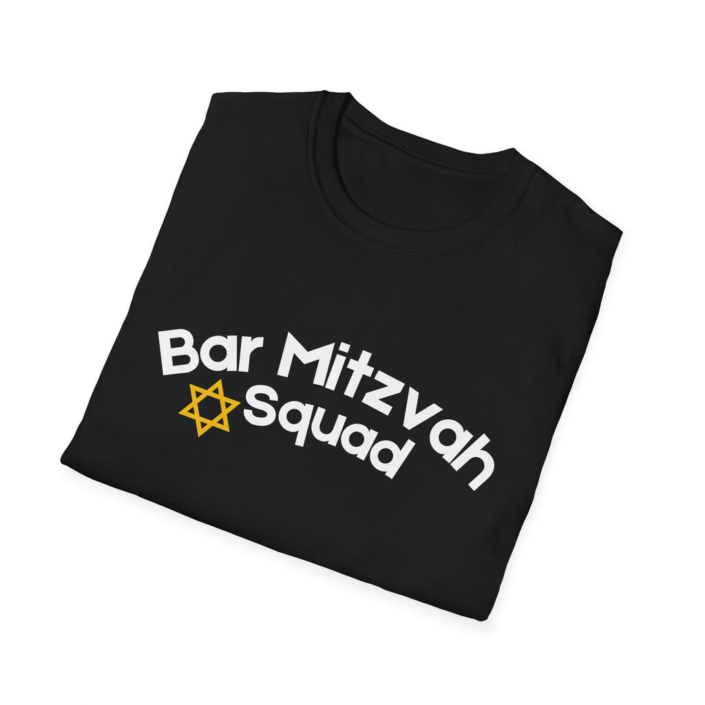 Bar Mitzvah Squad T Shirt Party Favor Bar Mitzvah Squad T-Shirt