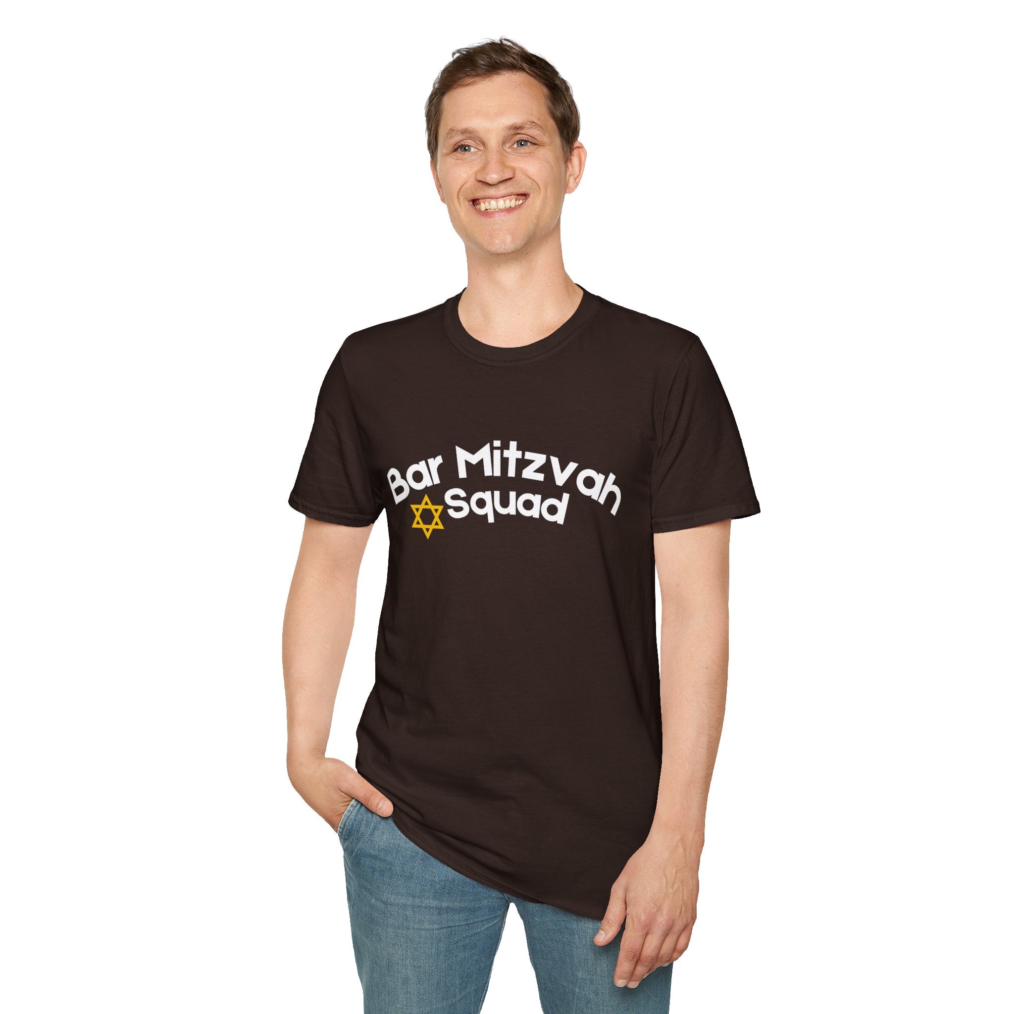 Bar Mitzvah Squad T Shirt Party Favor Bar Mitzvah Squad T-Shirt