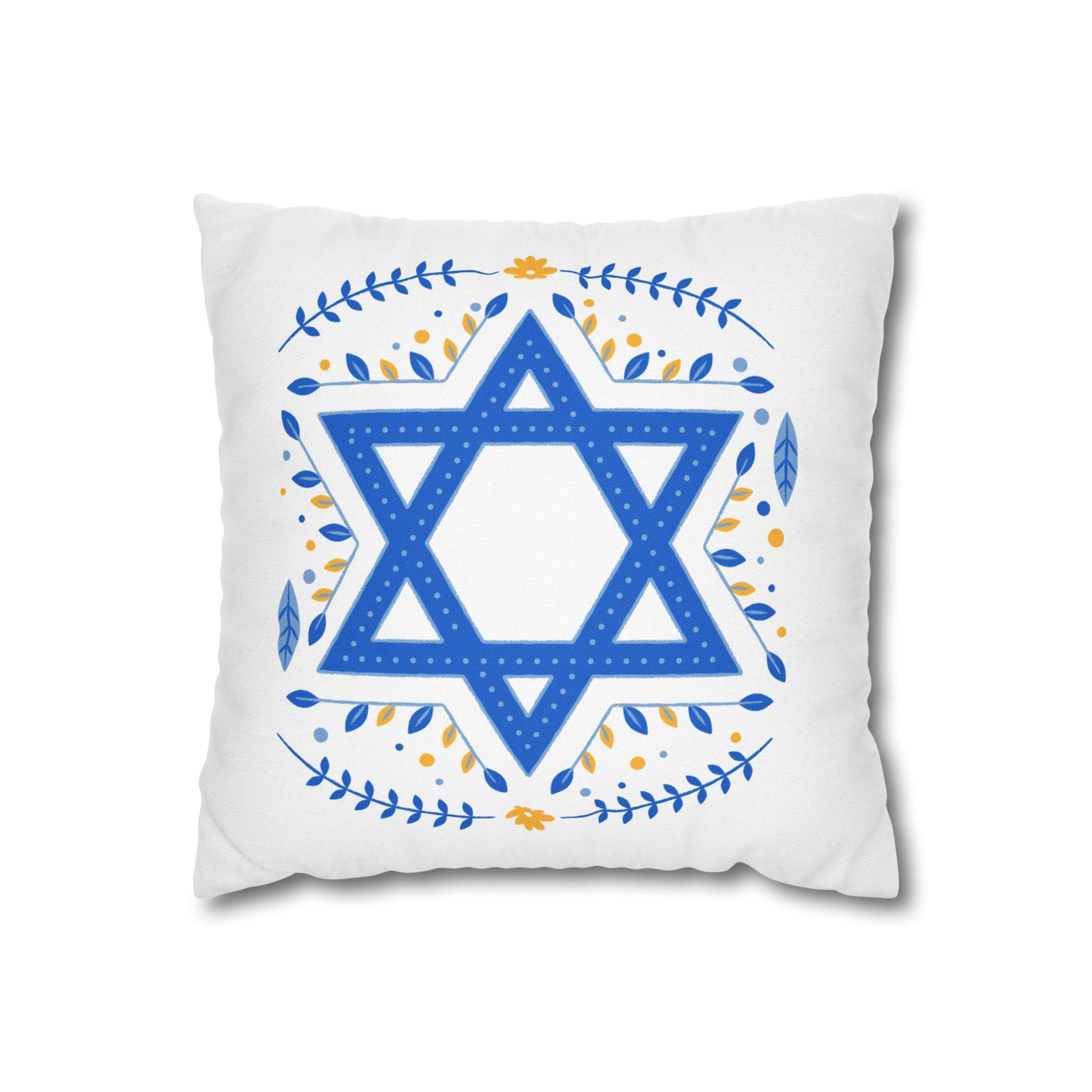 Hanukkah Square Pillowcase Hanukkah Decor Pillow Covers