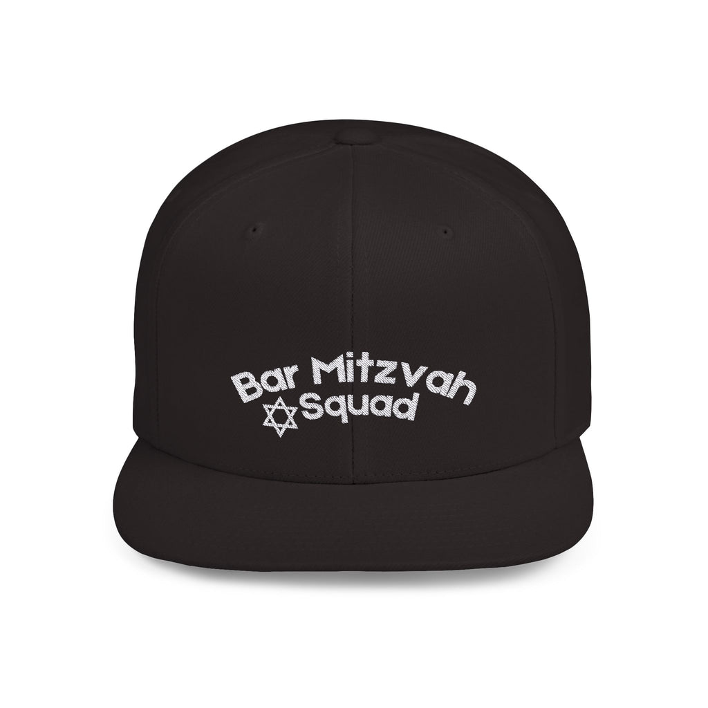 Bar Mitzvah Squad Flat Bill Snapback Bar Mitzvah Hat