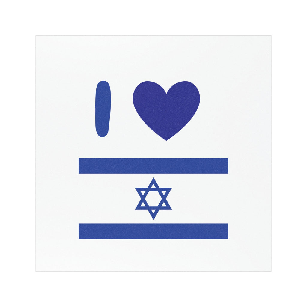 I Support Isreal Car Magnets
