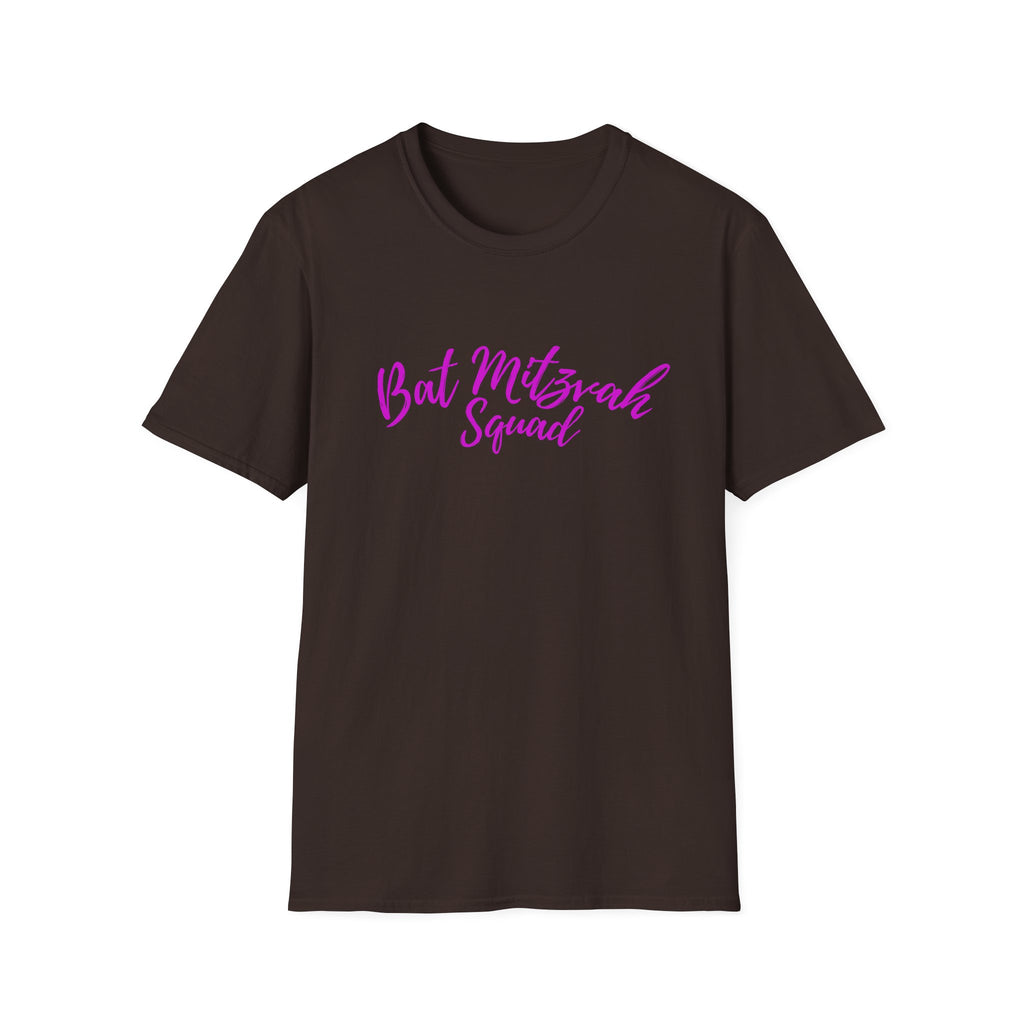 Bat Mitzvah Squad T-Shirt the perfect T Shirt for the Bat Mitzvah Helpers