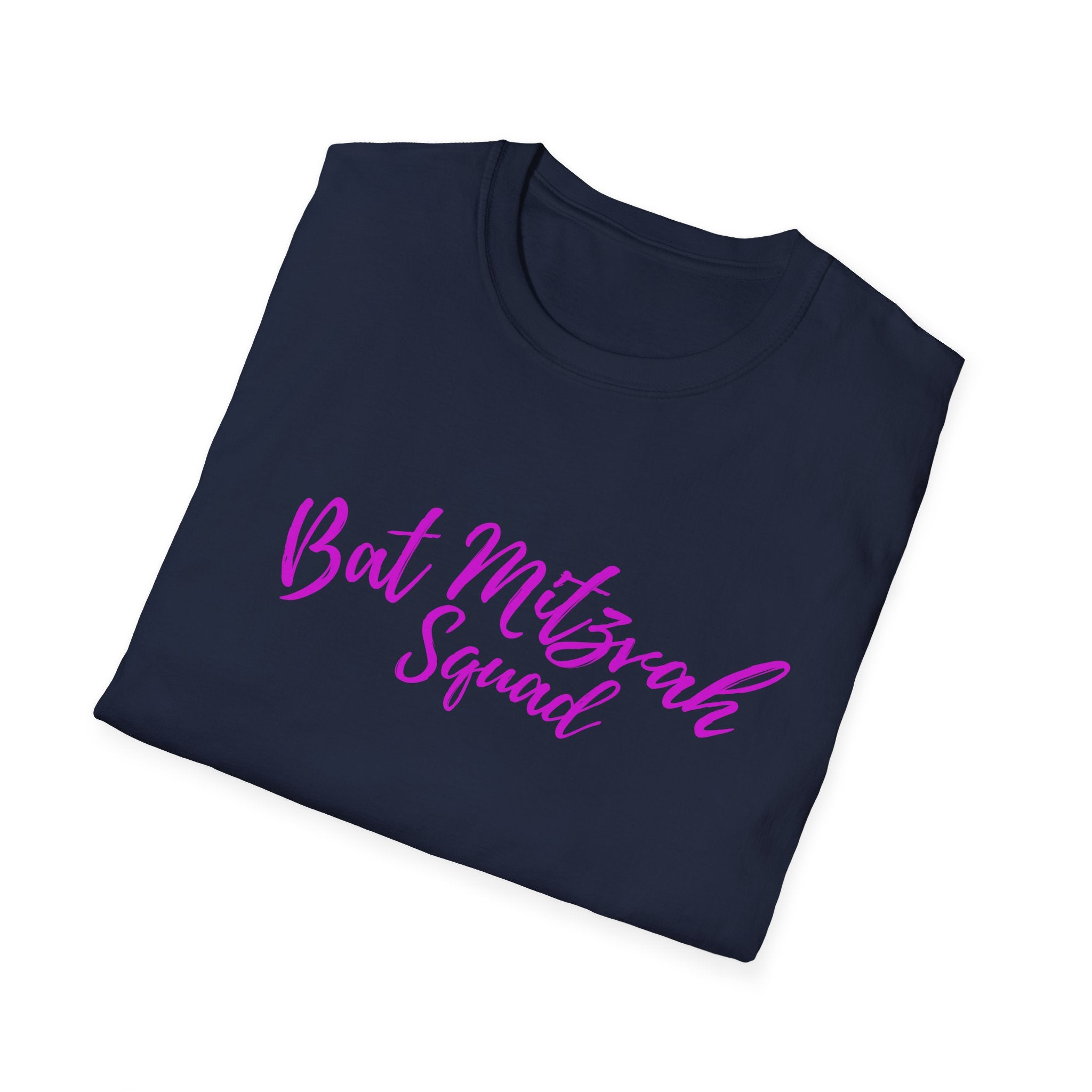 Bat Mitzvah Squad T-Shirt the perfect T Shirt for the Bat Mitzvah Helpers