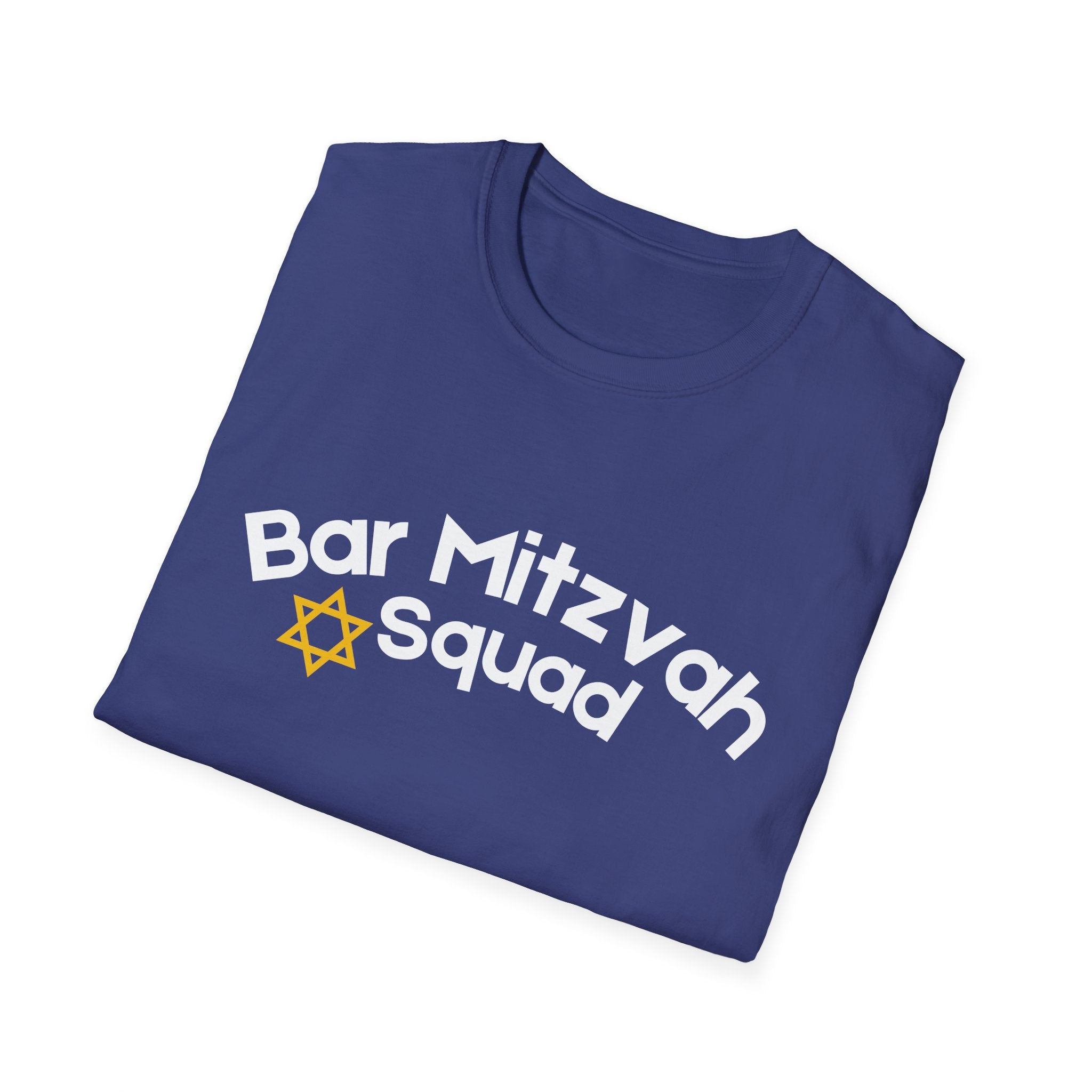 Bar Mitzvah Squad T Shirt Party Favor Bar Mitzvah Squad T-Shirt