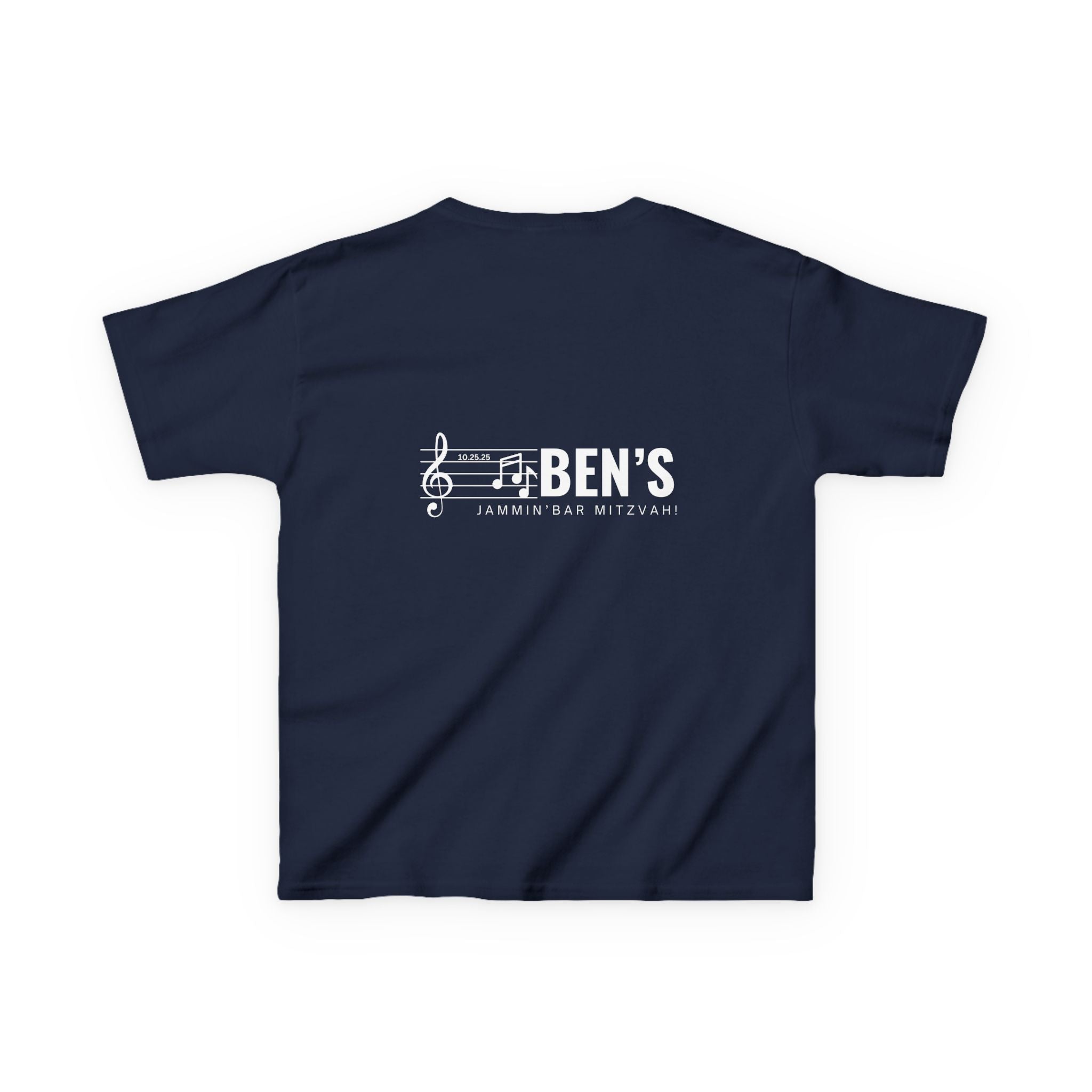 Kids Custom Bar Mitzvah Tee Use Your Design or We Can Make You A Custom Bar Mitzvah Design