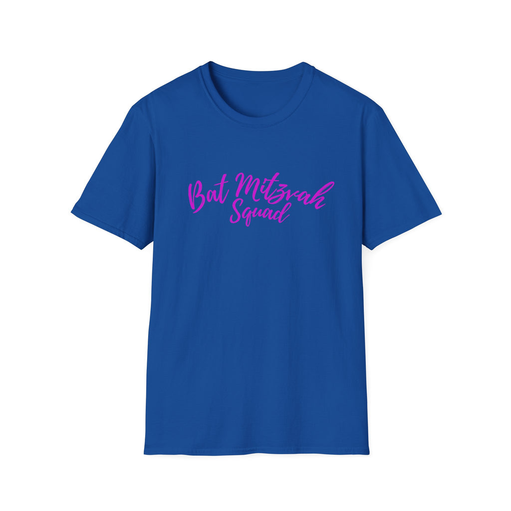 Bat Mitzvah Squad T-Shirt the perfect T Shirt for the Bat Mitzvah Helpers