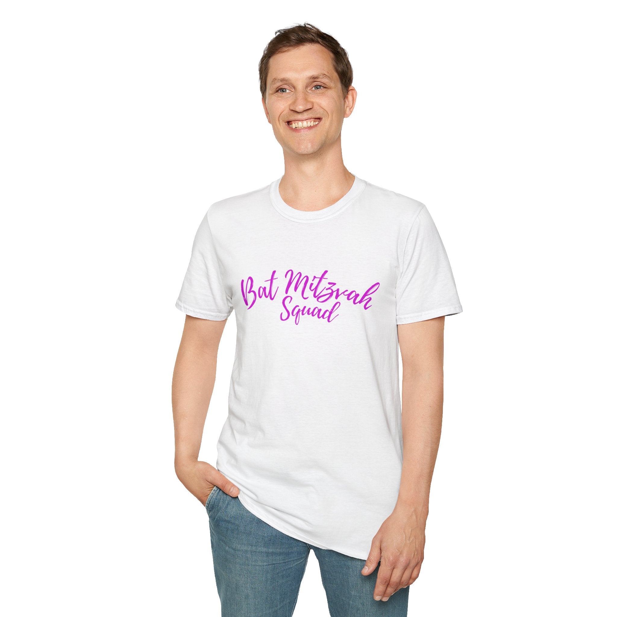 Bat Mitzvah Squad T-Shirt the perfect T Shirt for the Bat Mitzvah Helpers