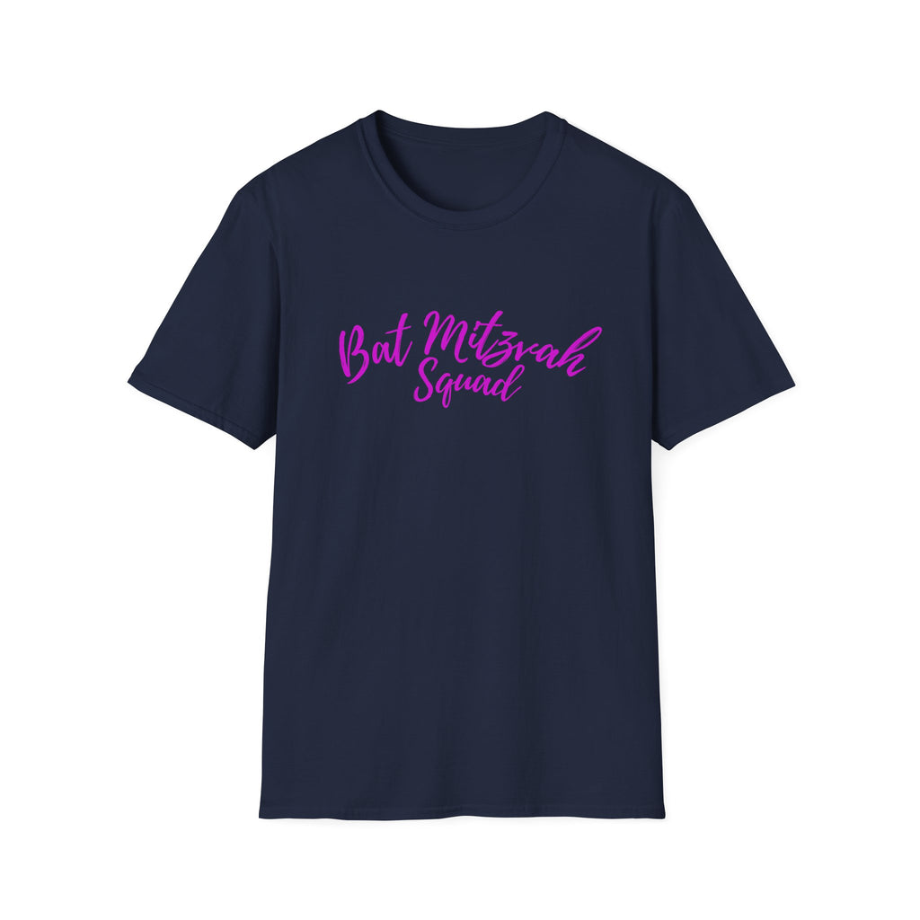 Bat Mitzvah Squad T-Shirt the perfect T Shirt for the Bat Mitzvah Helpers