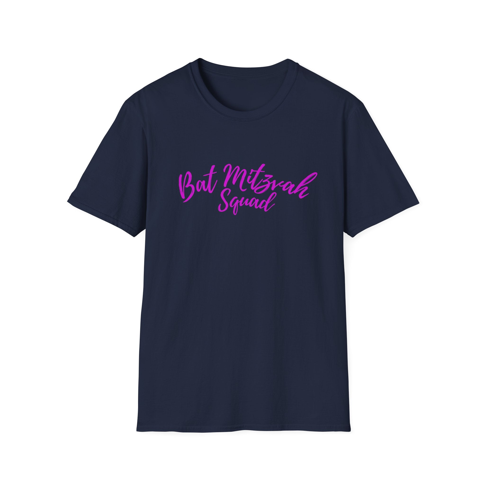 Bat Mitzvah Squad T-Shirt the perfect T Shirt for the Bat Mitzvah Helpers