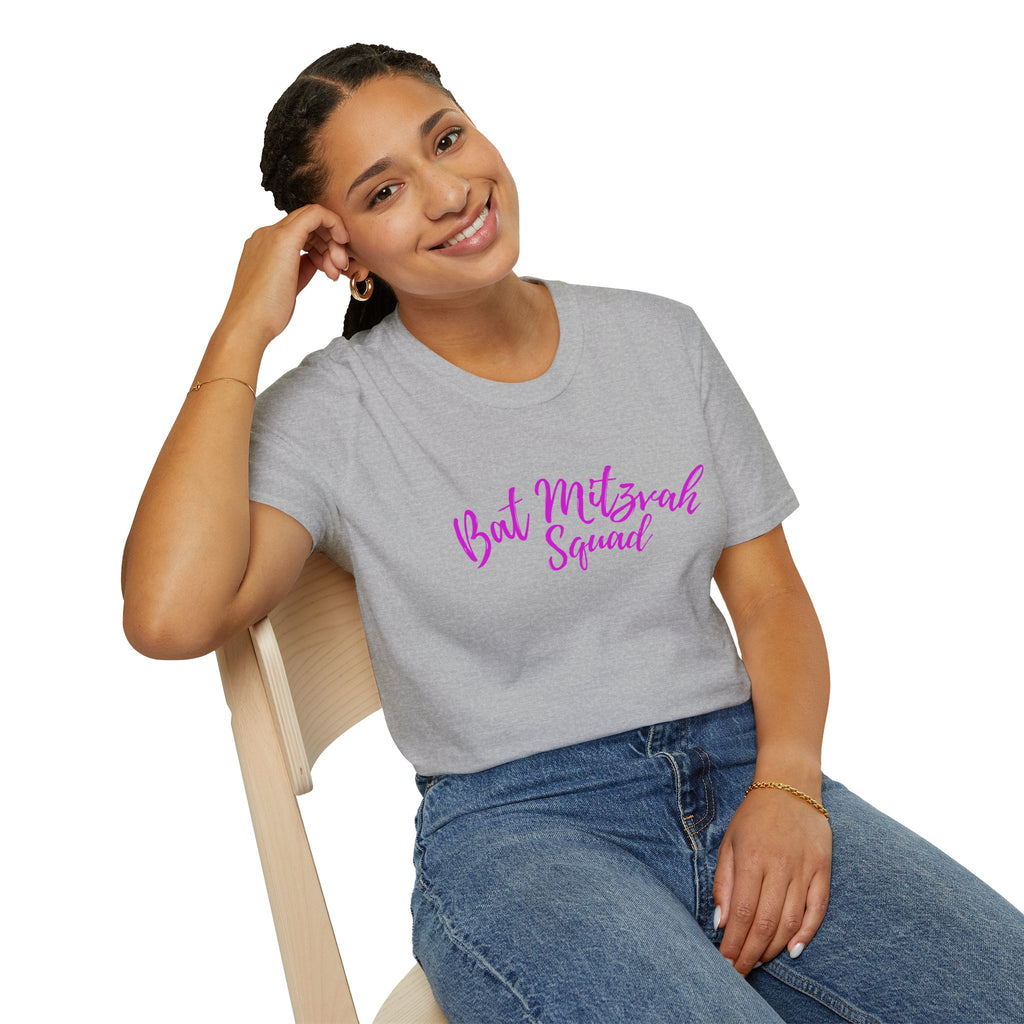 Bat Mitzvah Squad T-Shirt the perfect T Shirt for the Bat Mitzvah Helpers