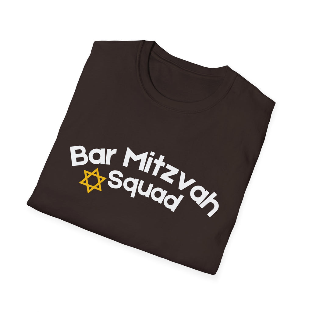 Bar Mitzvah Squad T Shirt Party Favor Bar Mitzvah Squad T-Shirt