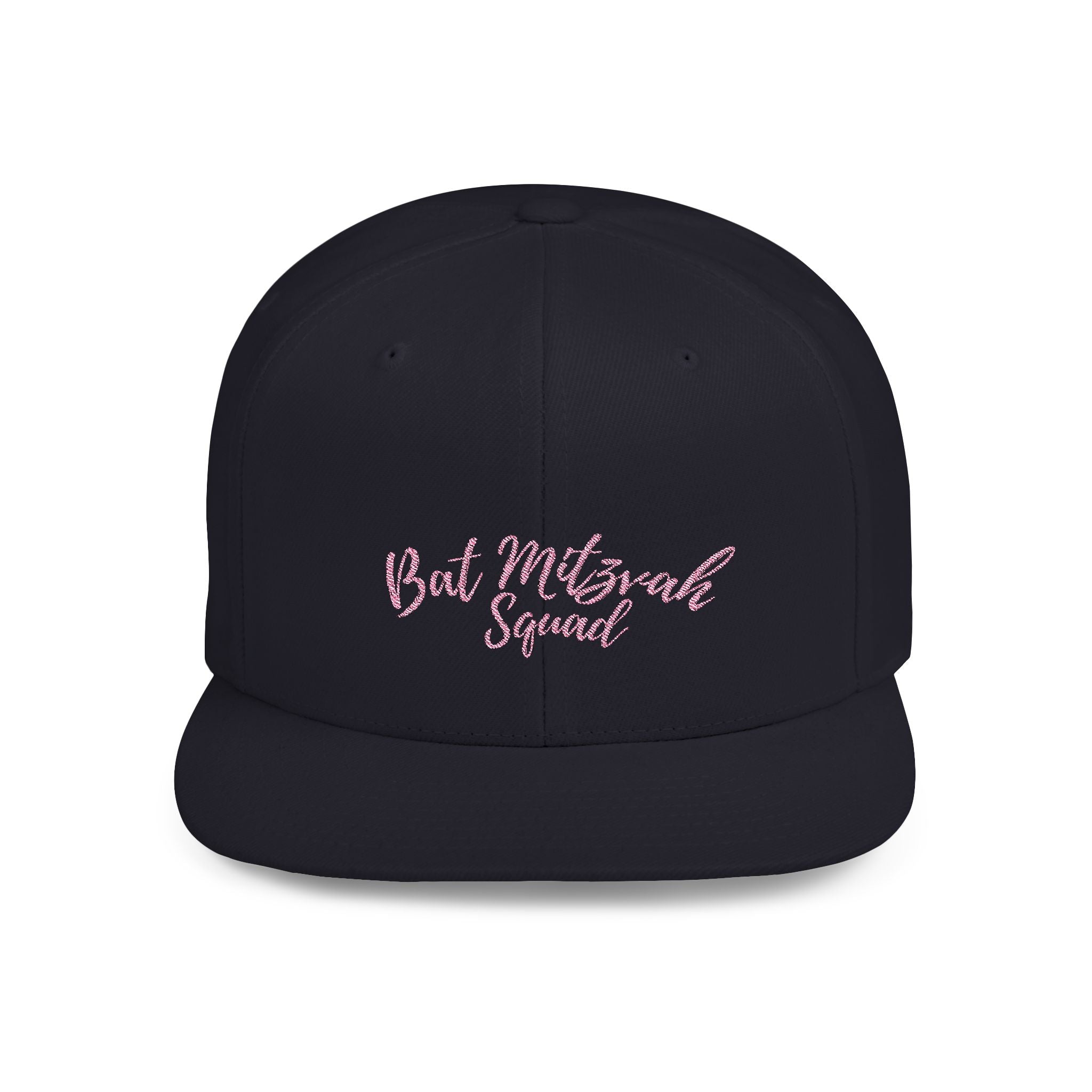 Bat MItzvah Squad  Hat Flat Bill Snapback with Bat Mitzvah Squad Embroidered