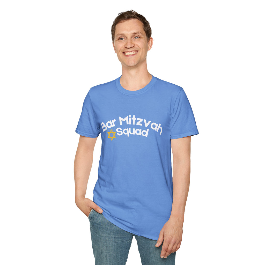 Bar Mitzvah Squad T Shirt Party Favor Bar Mitzvah Squad T-Shirt