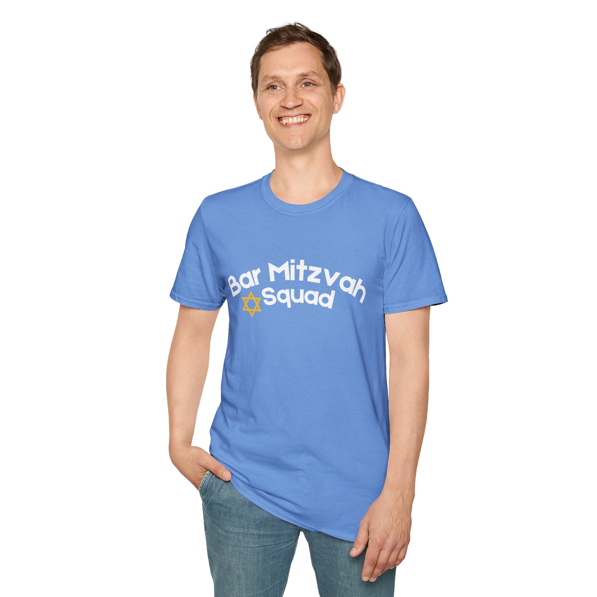 Bar Mitzvah Squad T Shirt Party Favor Bar Mitzvah Squad T-Shirt