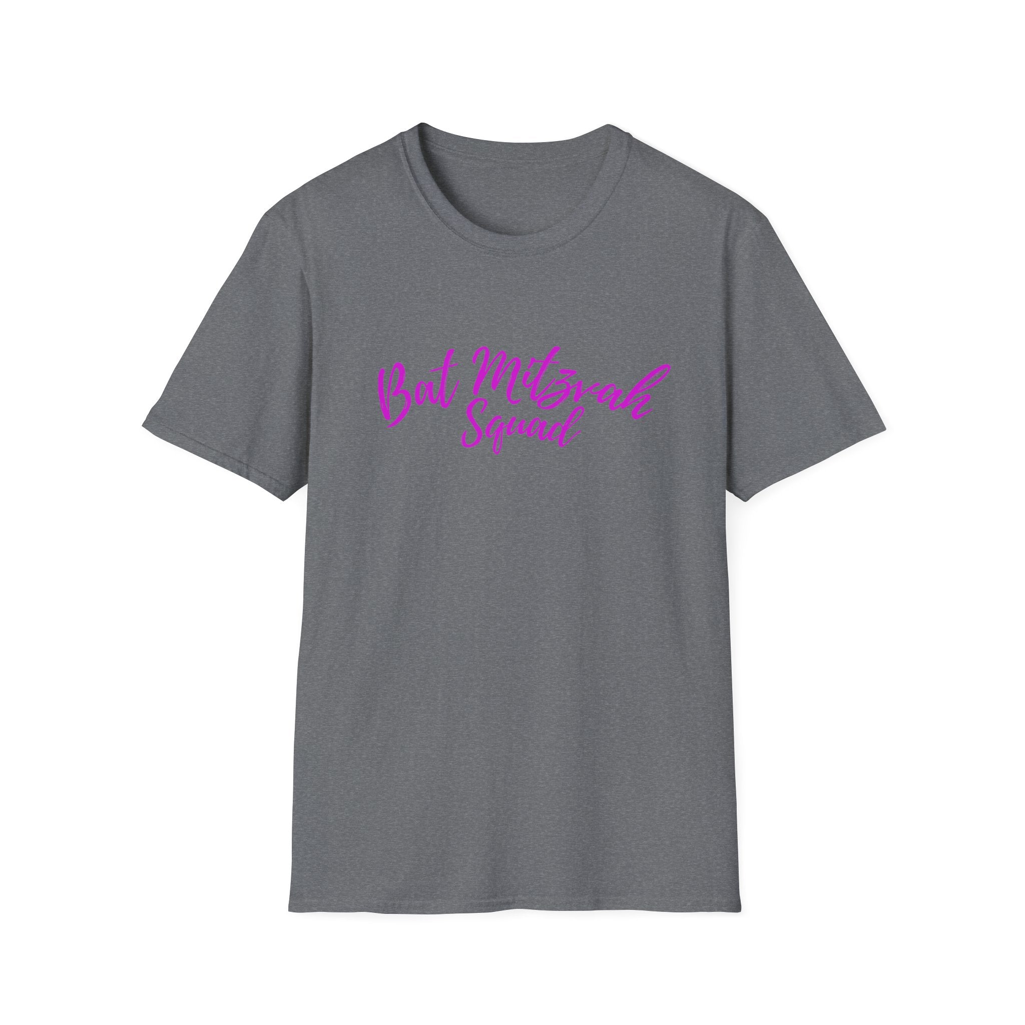 Bat Mitzvah Squad T-Shirt the perfect T Shirt for the Bat Mitzvah Helpers
