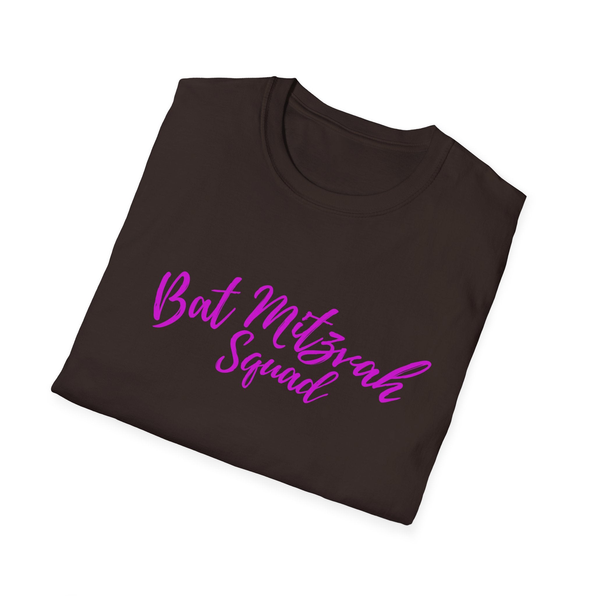Bat Mitzvah Squad T-Shirt the perfect T Shirt for the Bat Mitzvah Helpers