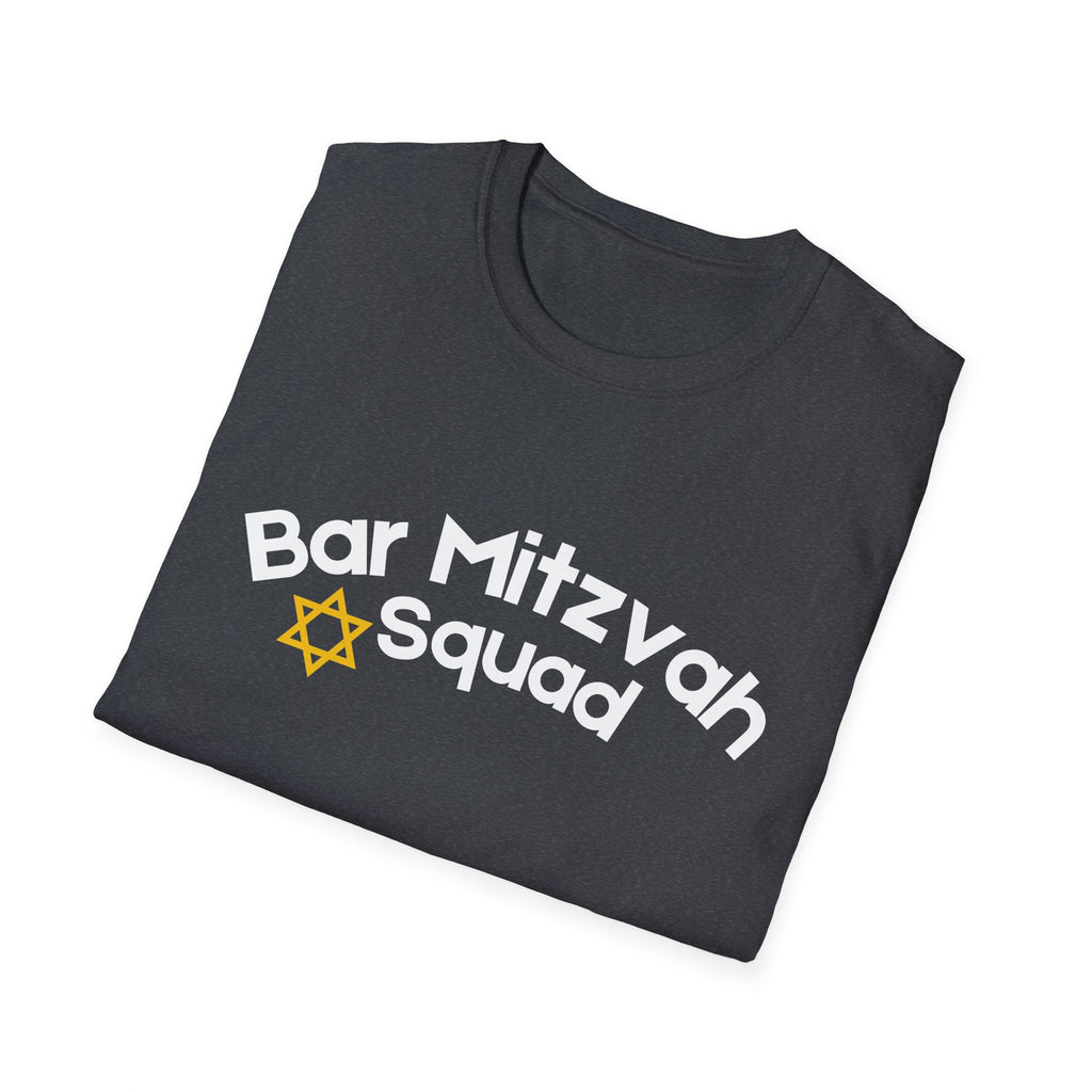 Bar Mitzvah Squad T Shirt Party Favor Bar Mitzvah Squad T-Shirt