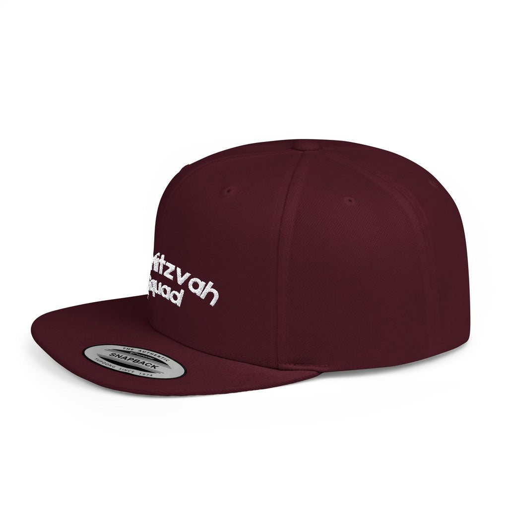 Bar Mitzvah Squad Flat Bill Snapback Bar Mitzvah Hat