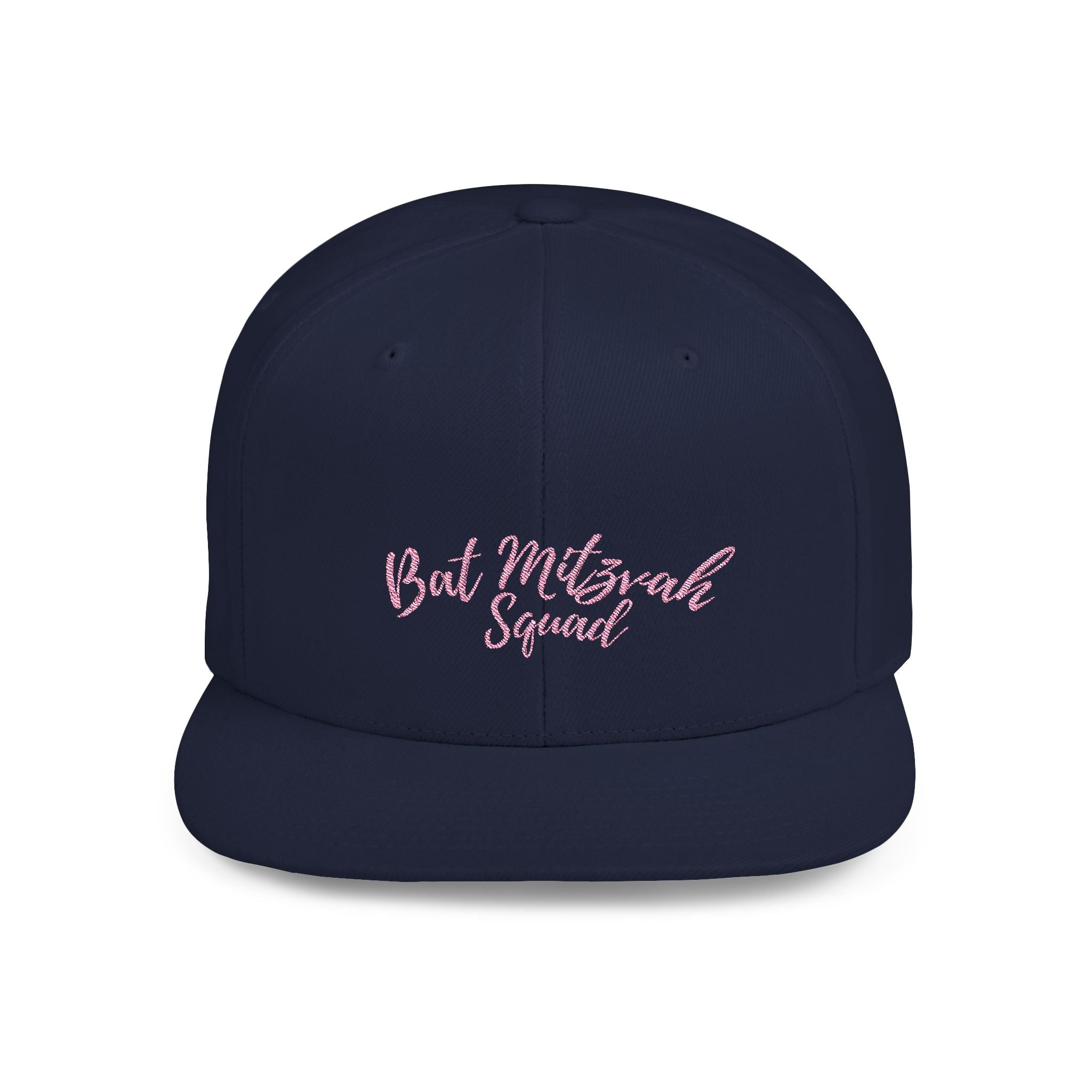 Bat MItzvah Squad  Hat Flat Bill Snapback with Bat Mitzvah Squad Embroidered