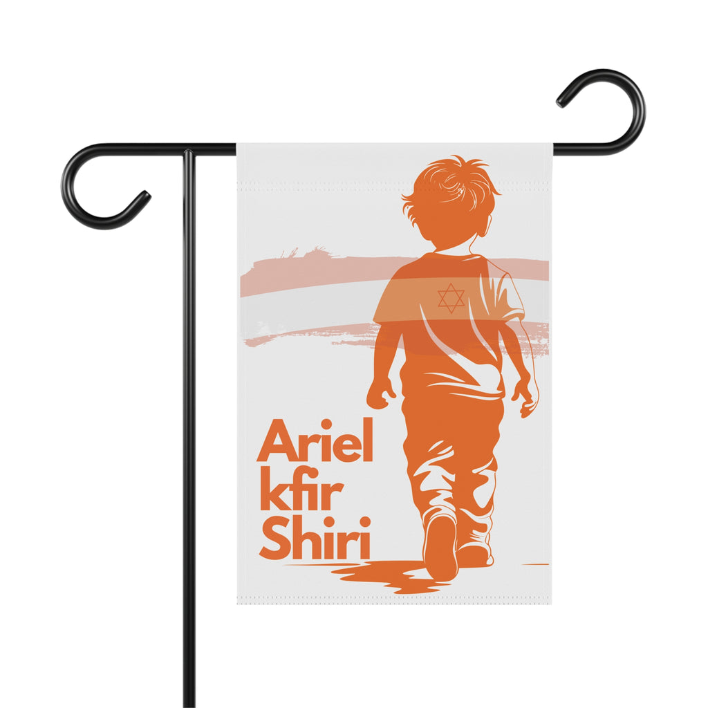 The Bibas Family, memorial garden flag, remembrance flag, innocent babies, honor and remember, Bibas family tribute flag