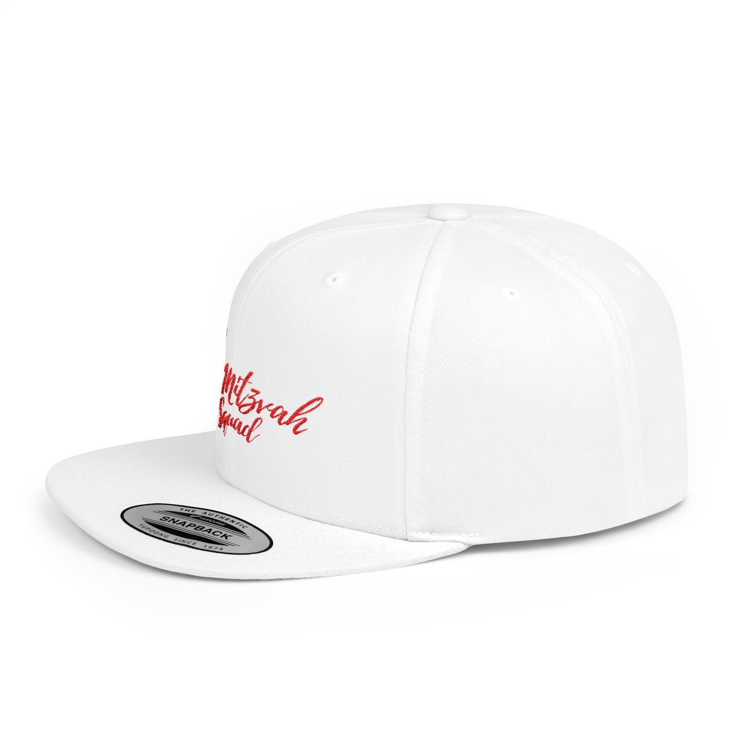 Bat MItzvah Squad  Hat Flat Bill Snapback with Bat Mitzvah Squad Embroidered