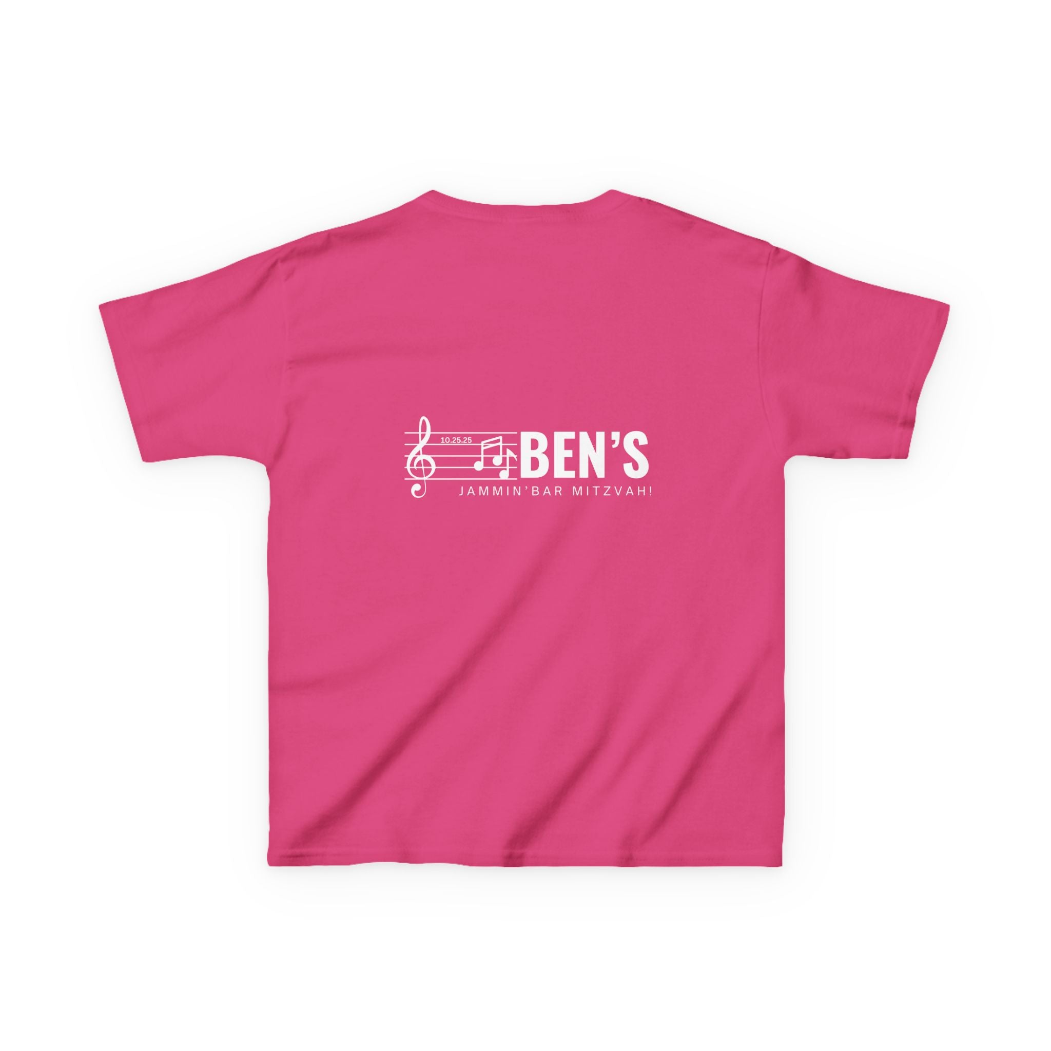 Kids Custom Bar Mitzvah Tee Use Your Design or We Can Make You A Custom Bar Mitzvah Design
