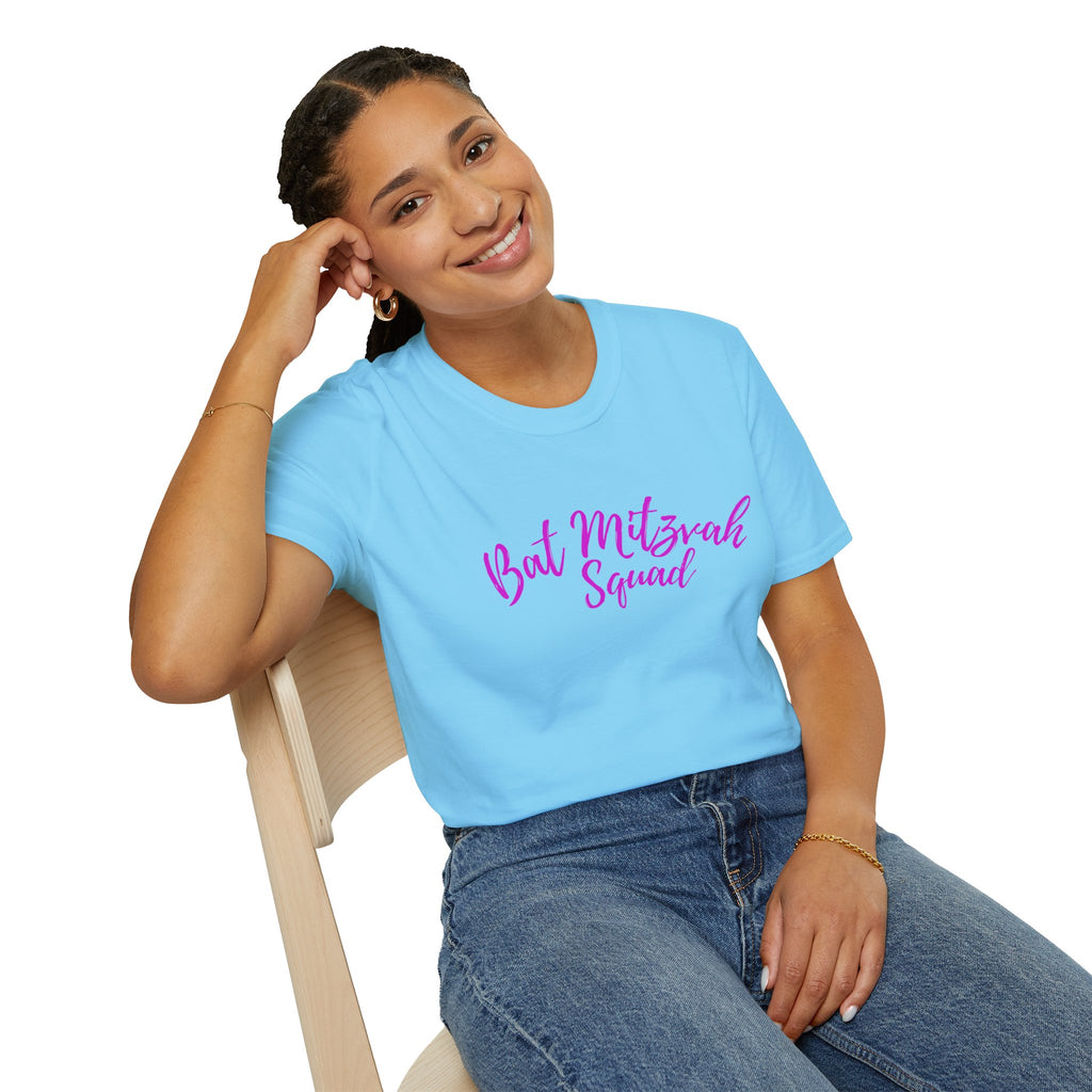 Bat Mitzvah Squad T-Shirt the perfect T Shirt for the Bat Mitzvah Helpers