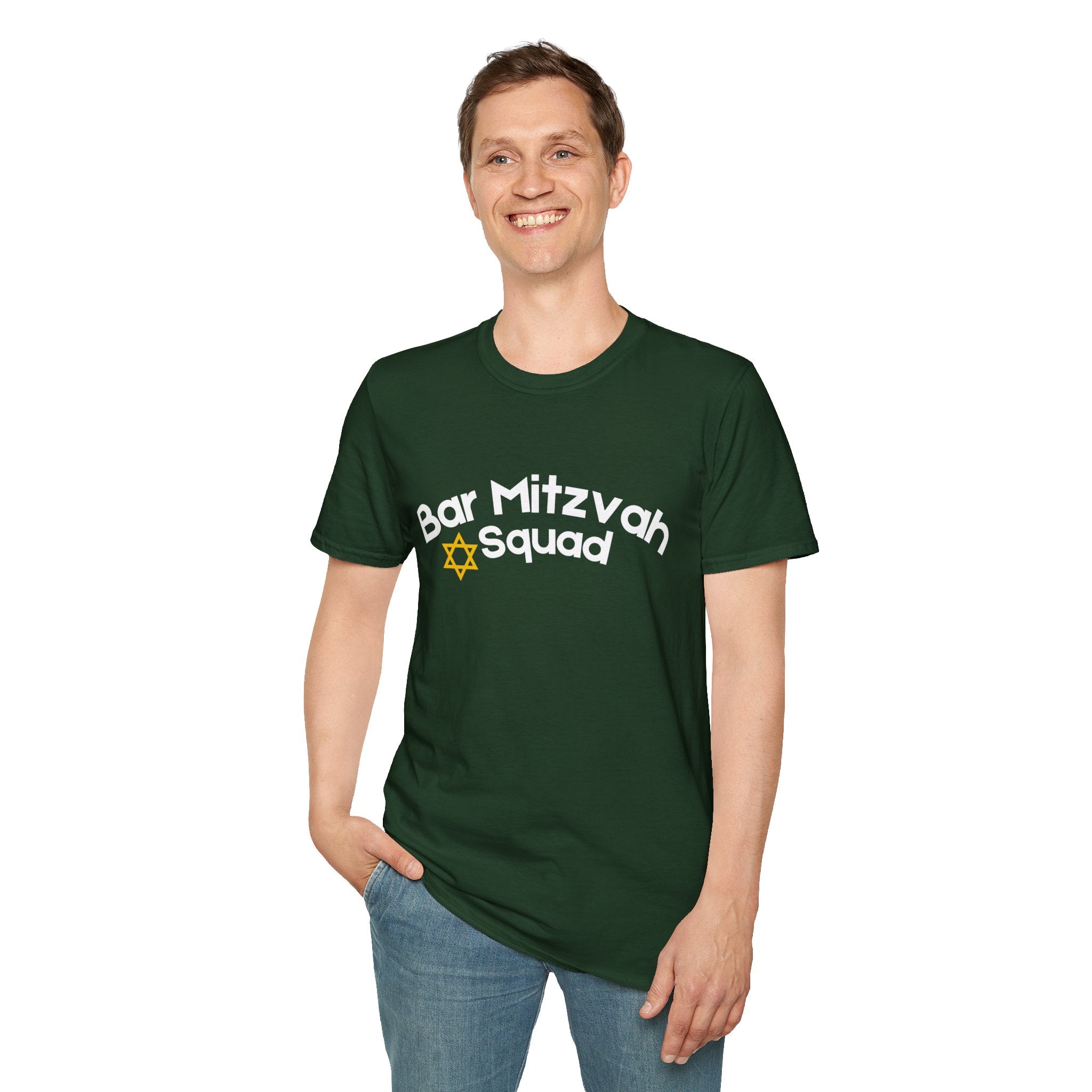 Bar Mitzvah Squad T Shirt Party Favor Bar Mitzvah Squad T-Shirt