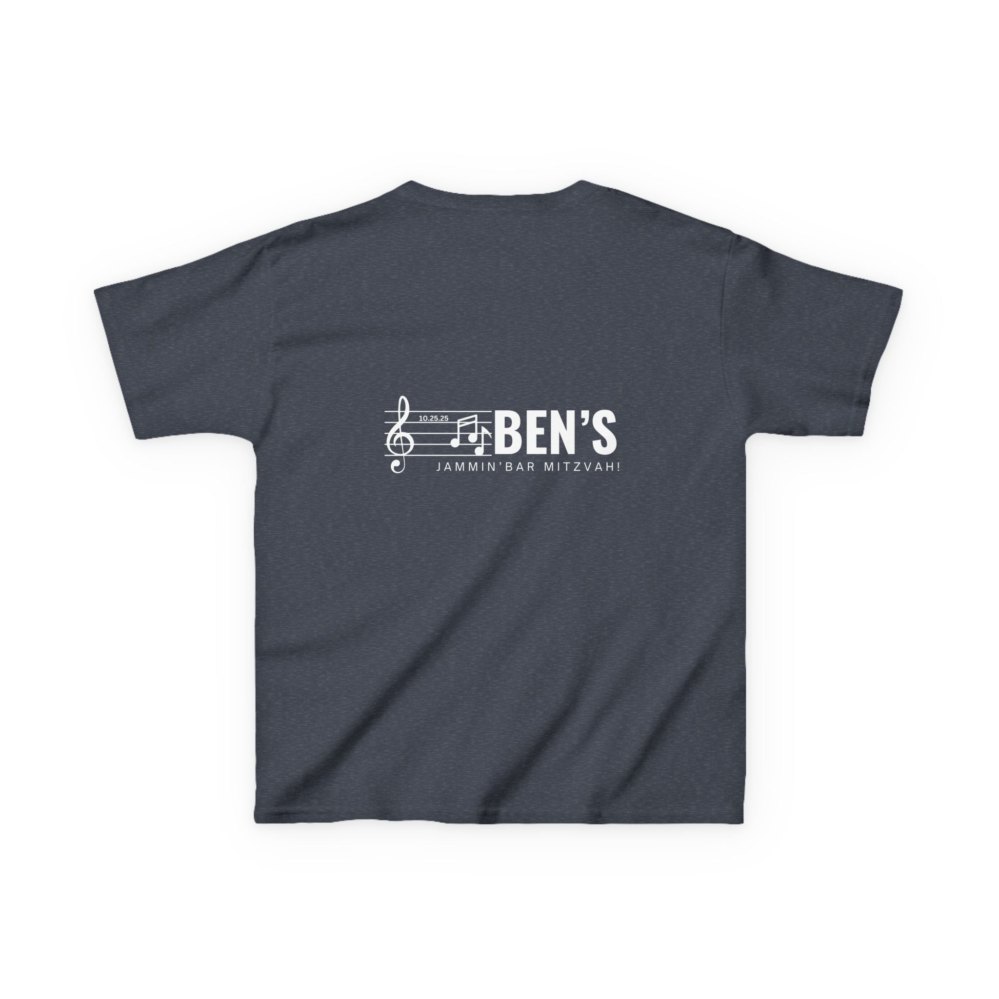 Kids Custom Bar Mitzvah Tee Use Your Design or We Can Make You A Custom Bar Mitzvah Design