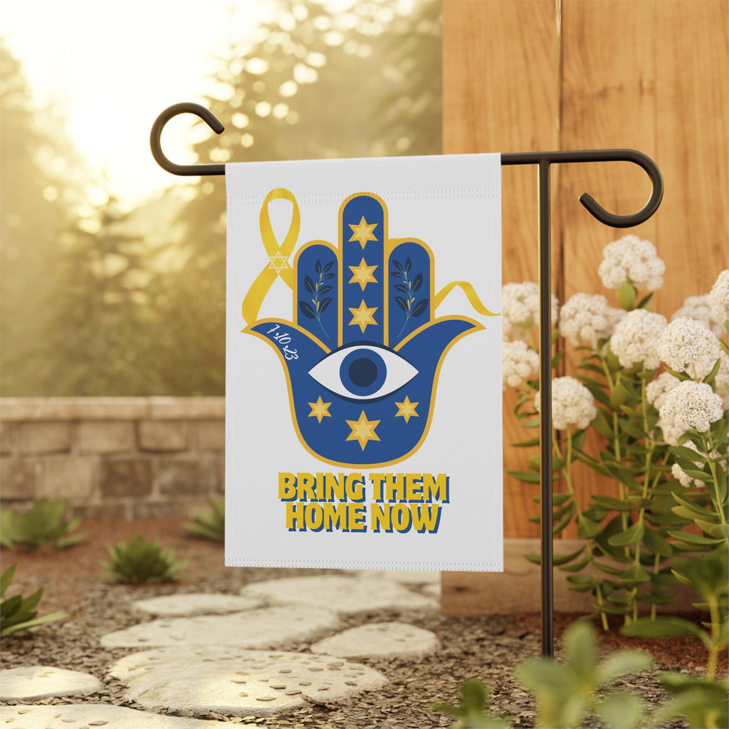 Bring Them Home Now Hamsa Garden Flag & House Banner