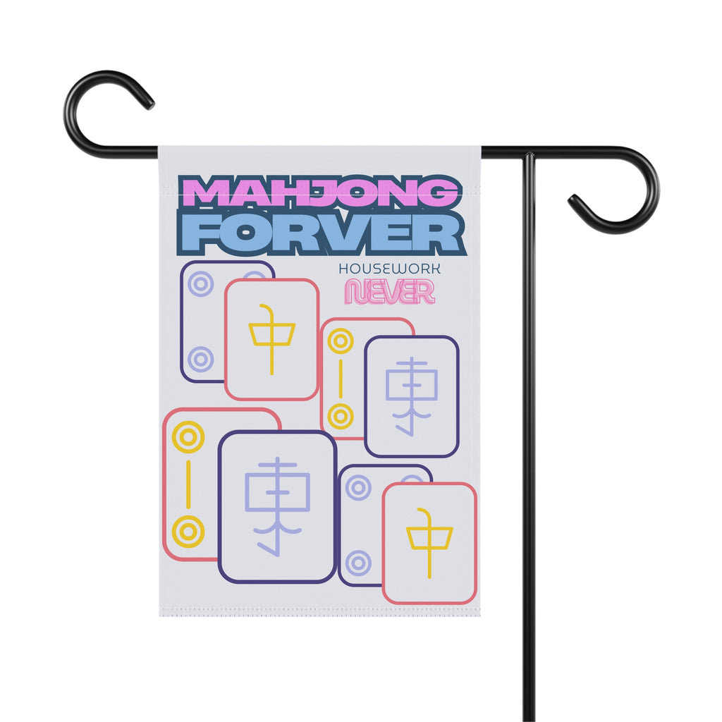 Mahjong Forever Garden Flag Mahjong Forever Housework Never Garden Flag Mahjong Welcome Sign