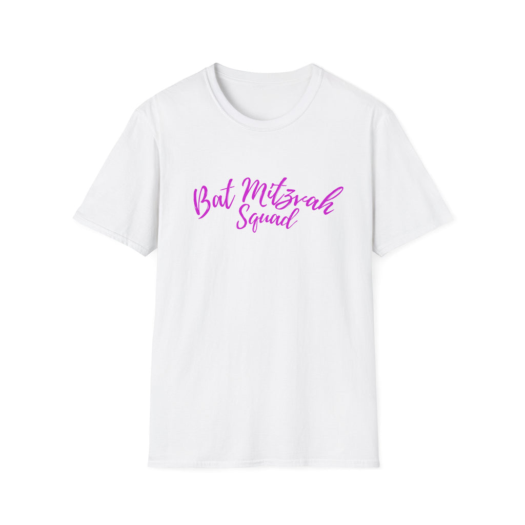 Bat Mitzvah Squad T-Shirt the perfect T Shirt for the Bat Mitzvah Helpers