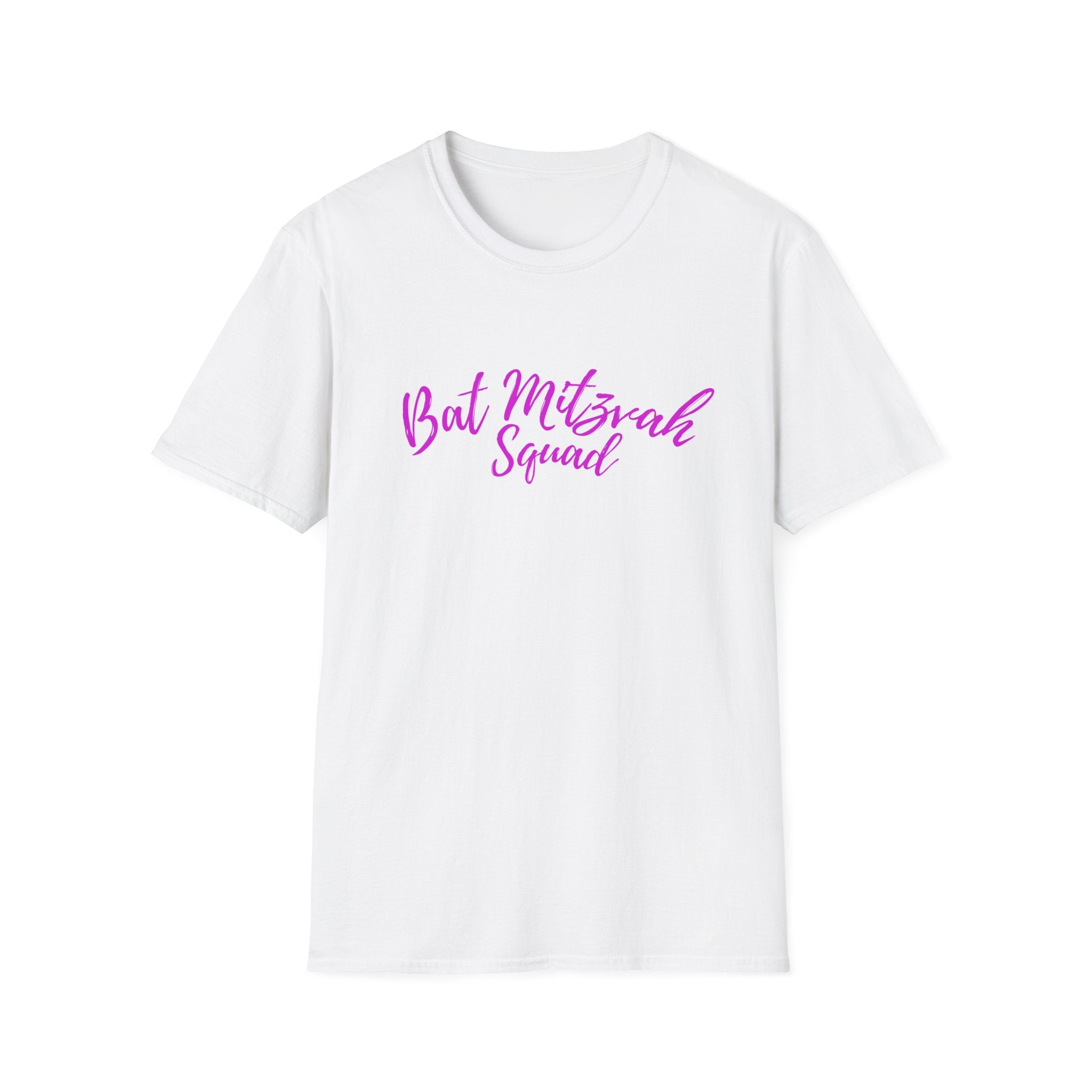 Bat Mitzvah Squad T-Shirt the perfect T Shirt for the Bat Mitzvah Helpers