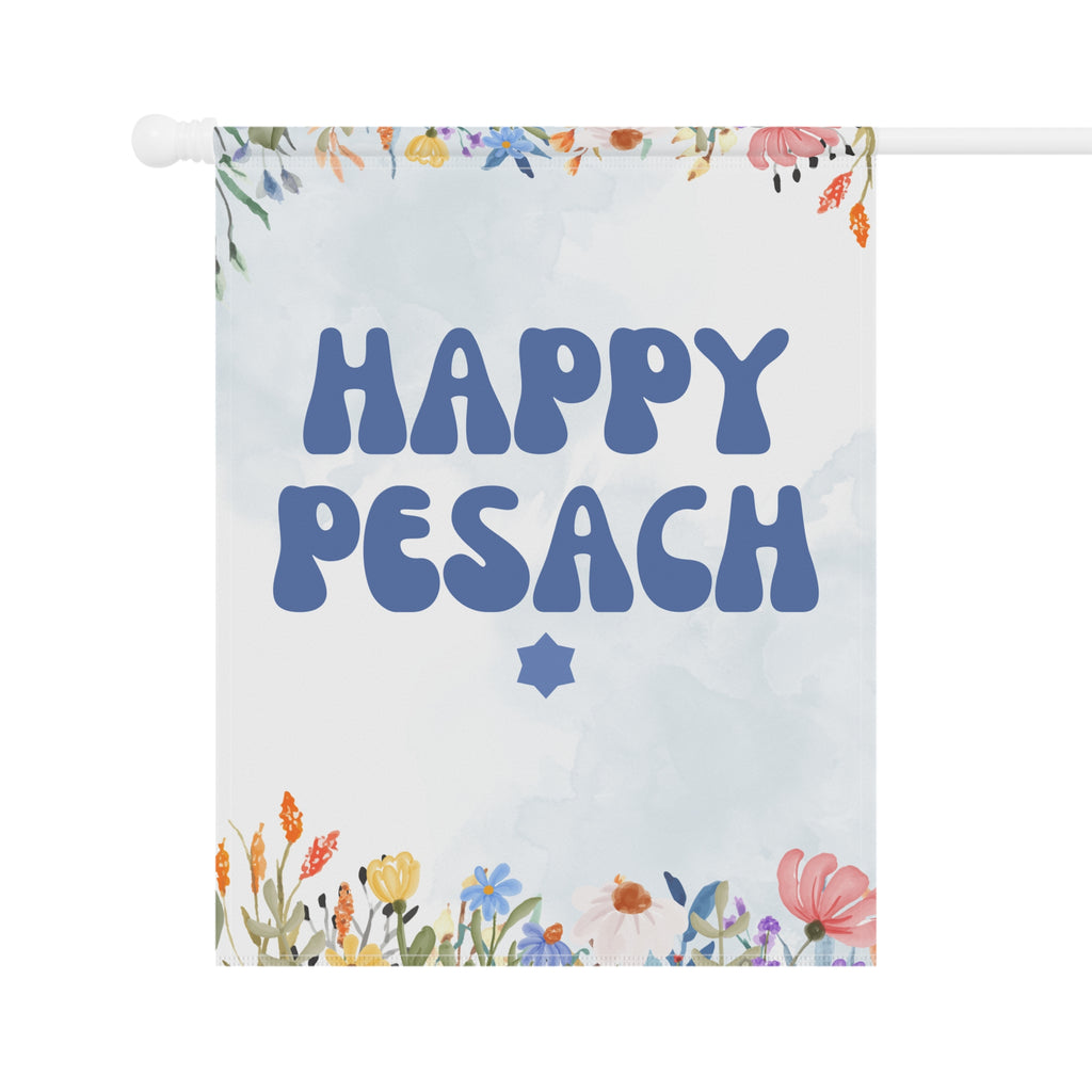 Passover Garden Flag, Chag Sameach Spring House Banner, Happy Passover Jewish Flag, 2 sizes, Jewish Holiday Decor, Passover Decorations