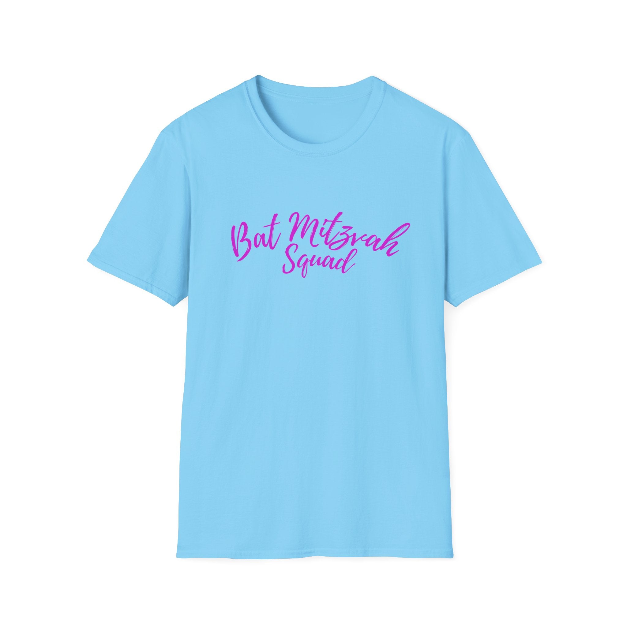 Bat Mitzvah Squad T-Shirt the perfect T Shirt for the Bat Mitzvah Helpers