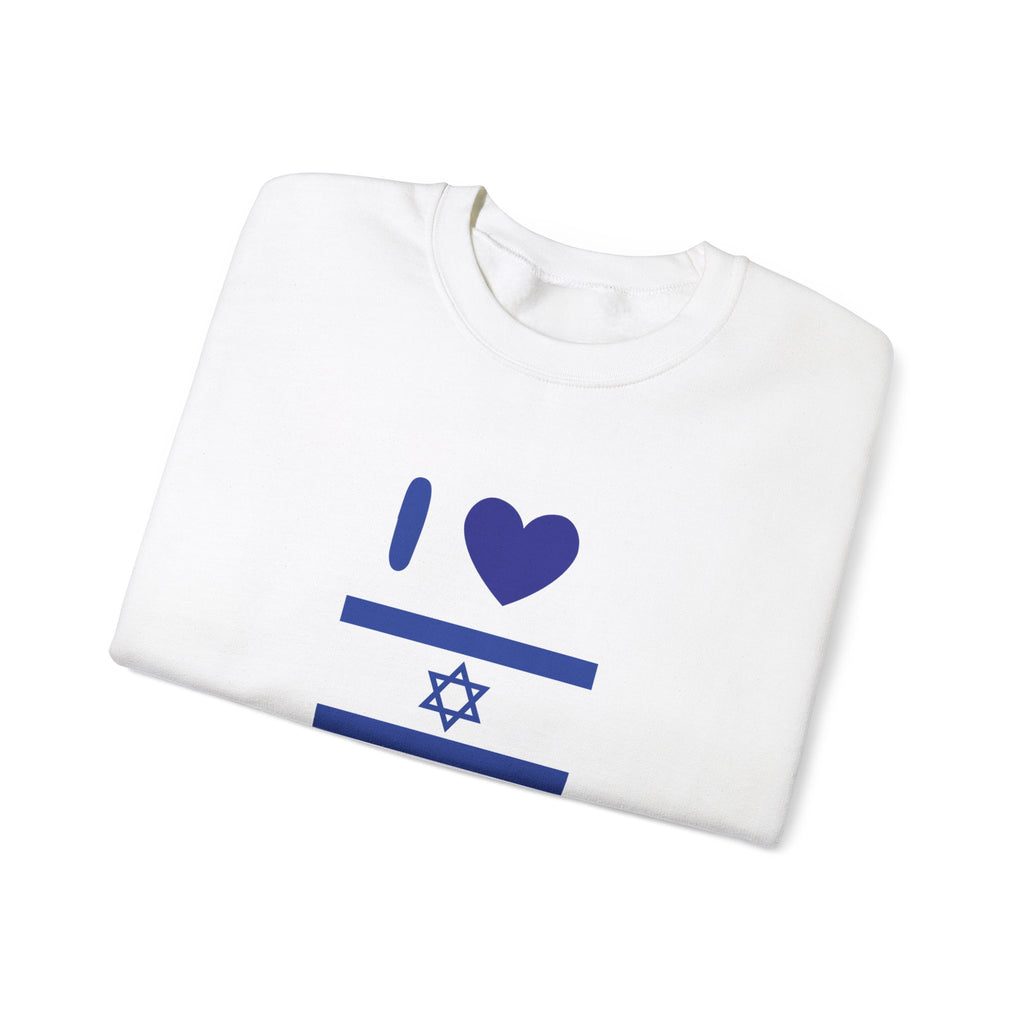 I Love Israel Unisex Heavy Blend™ Crewneck Sweatshirt