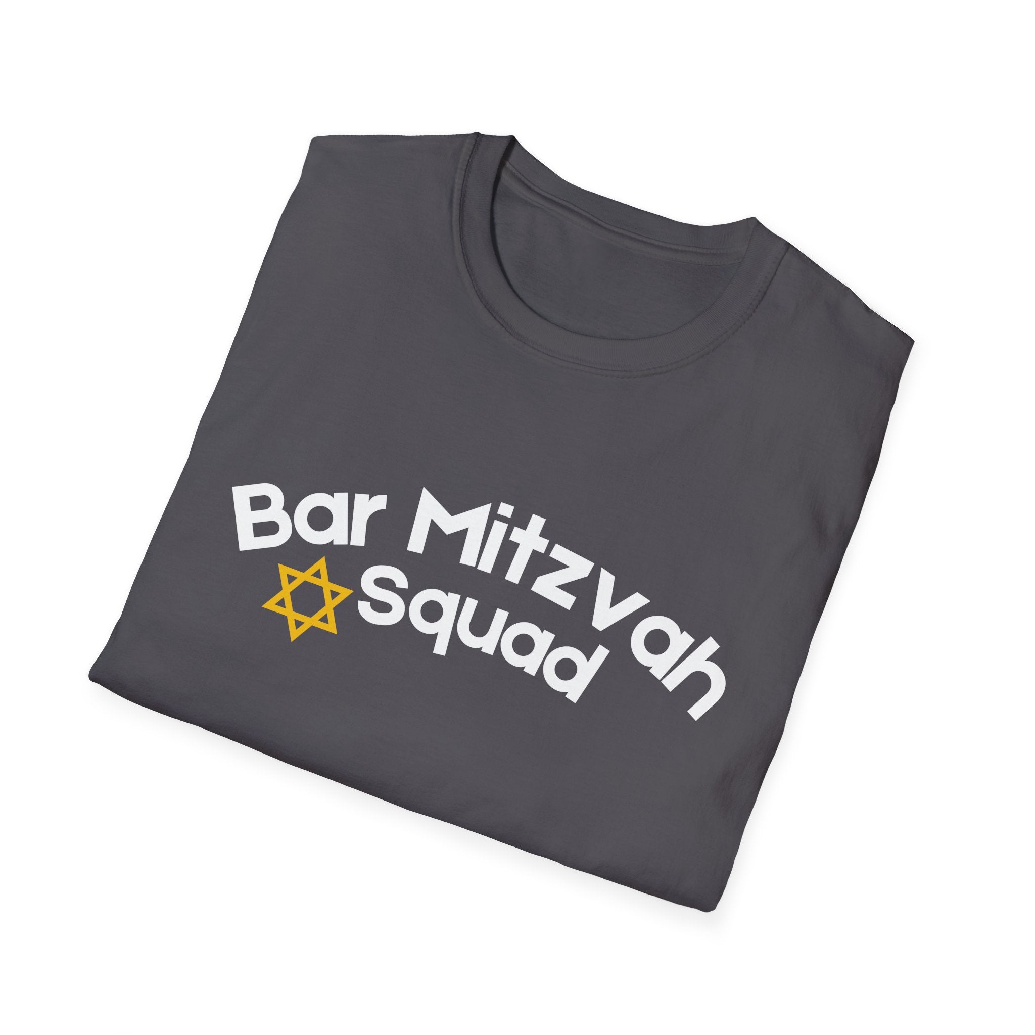 Bar Mitzvah Squad T Shirt Party Favor Bar Mitzvah Squad T-Shirt