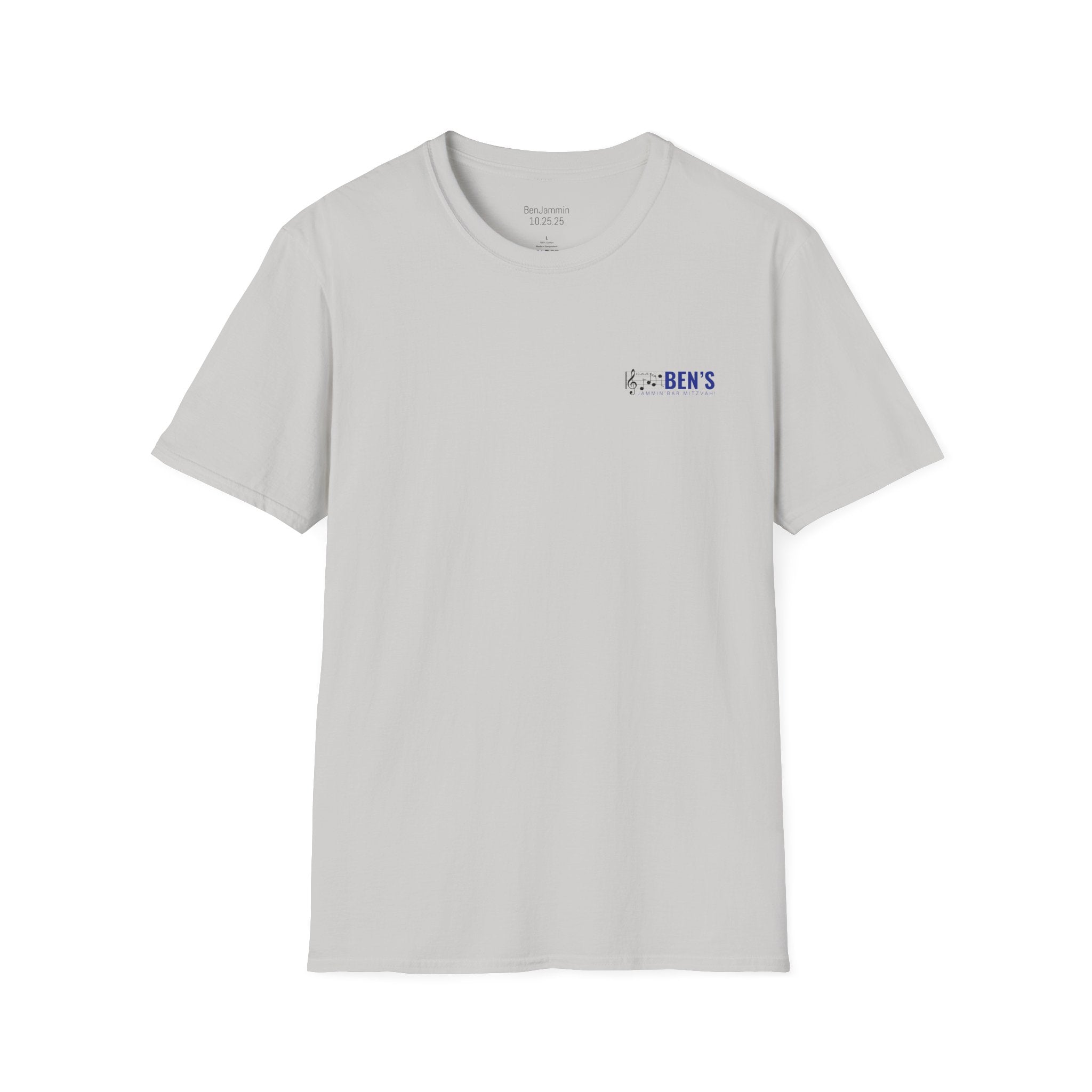 Custom Bar Mitzvah T-Shirt (Ben) Use Your Design or We Can Create One!