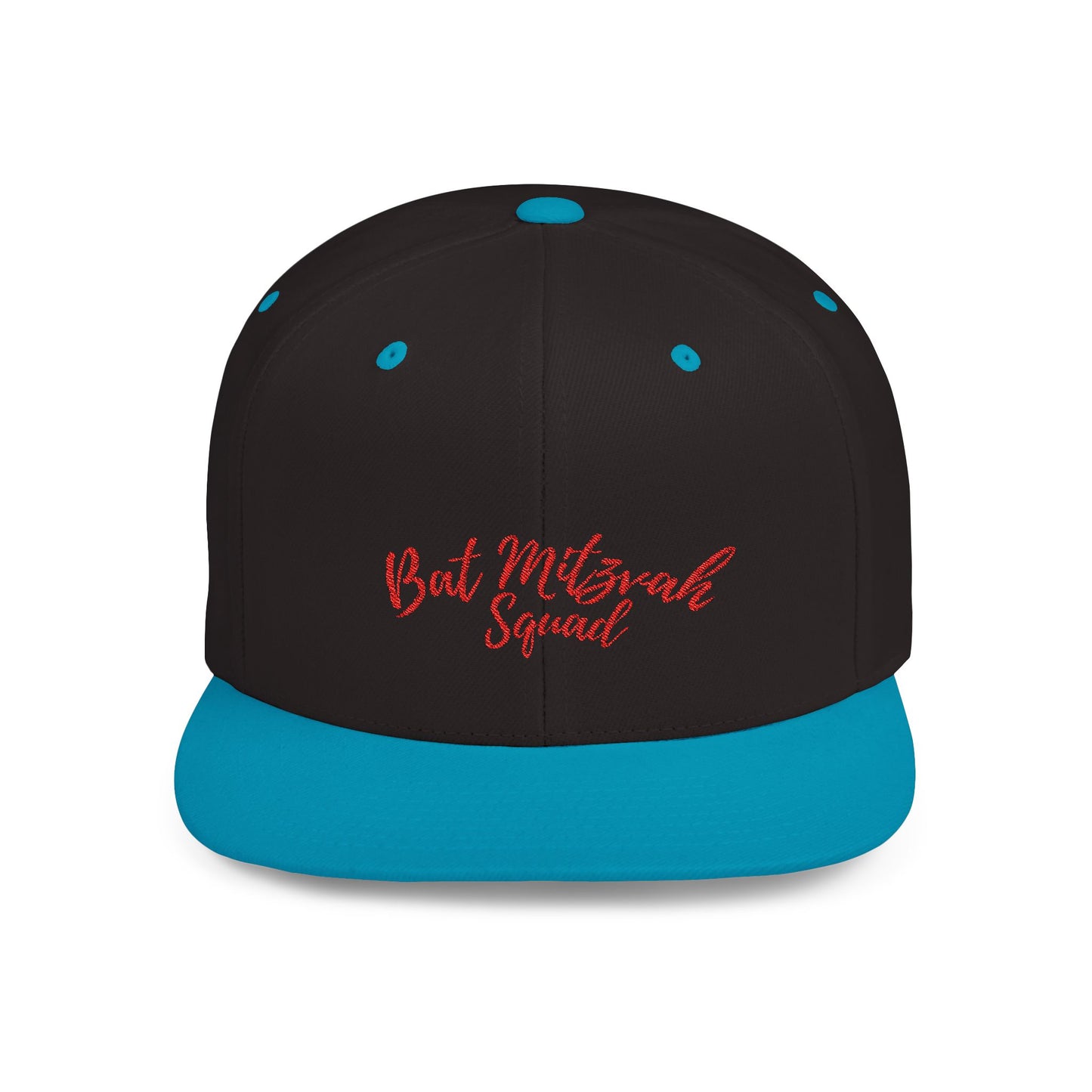 Bat MItzvah Squad  Hat Flat Bill Snapback with Bat Mitzvah Squad Embroidered