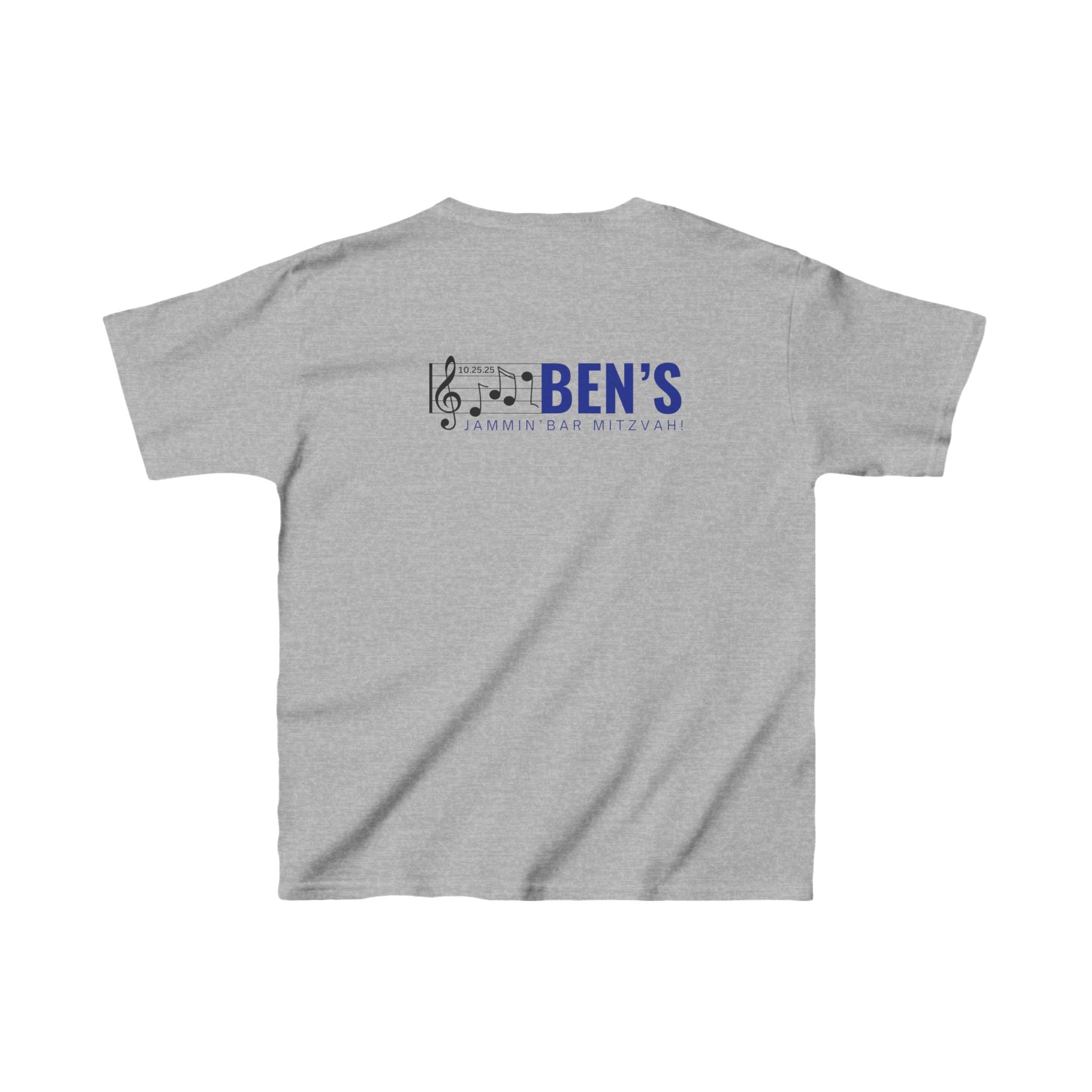 Kids Custom Bar Mitzvah Tee (Ben)