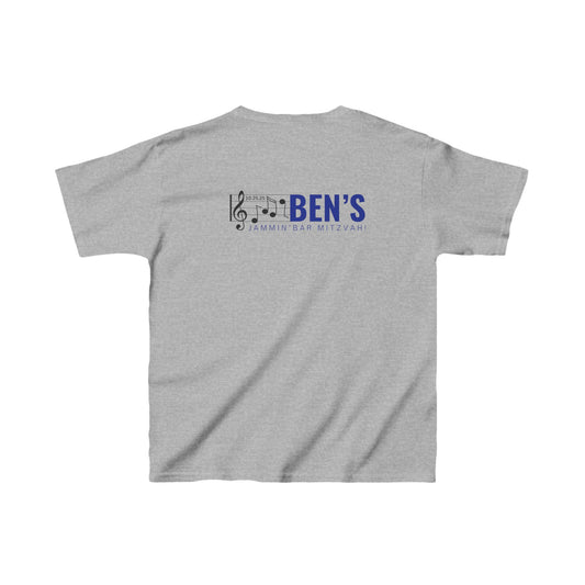 Kids Custom Bar Mitzvah Tee (Ben)