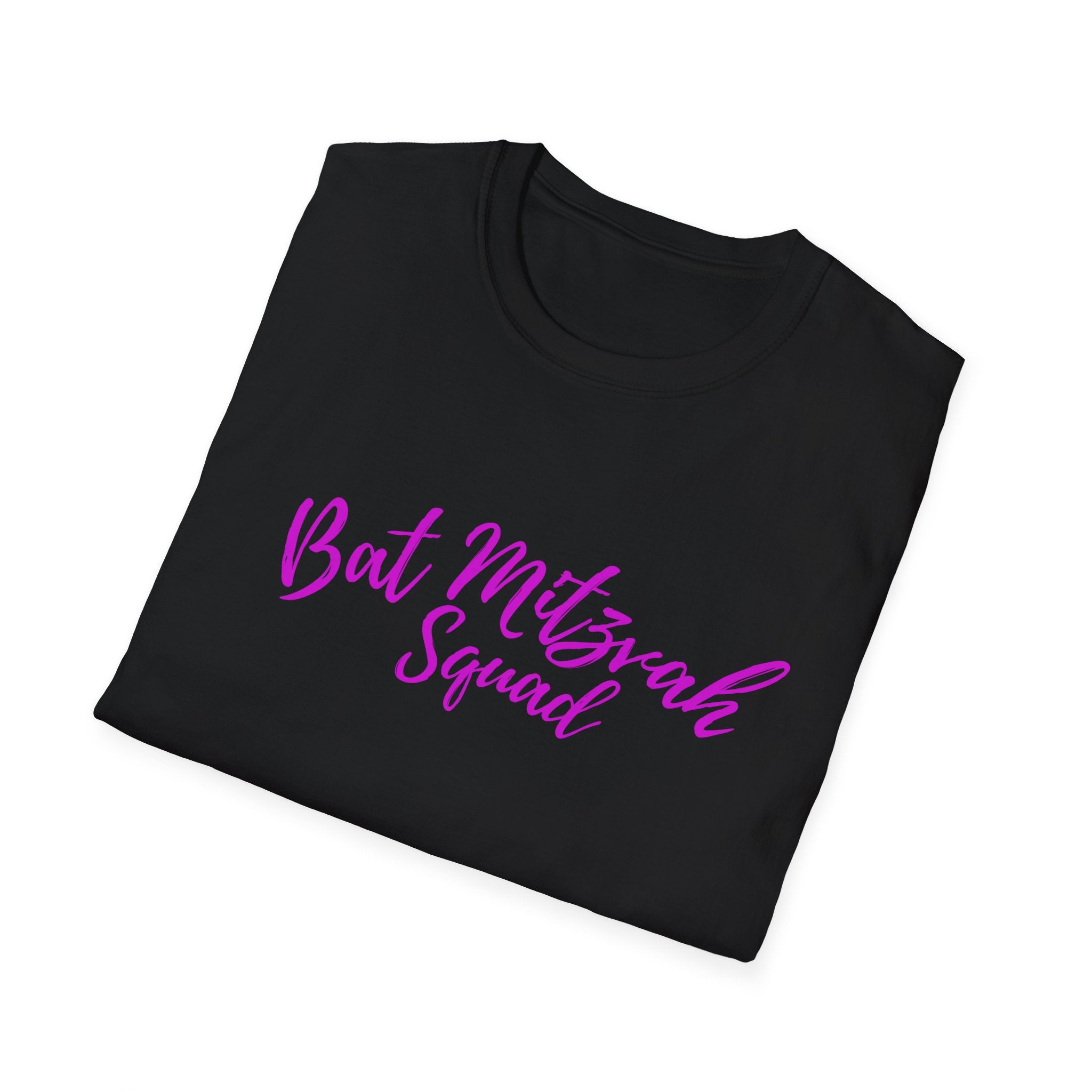 Bat Mitzvah Squad T-Shirt the perfect T Shirt for the Bat Mitzvah Helpers