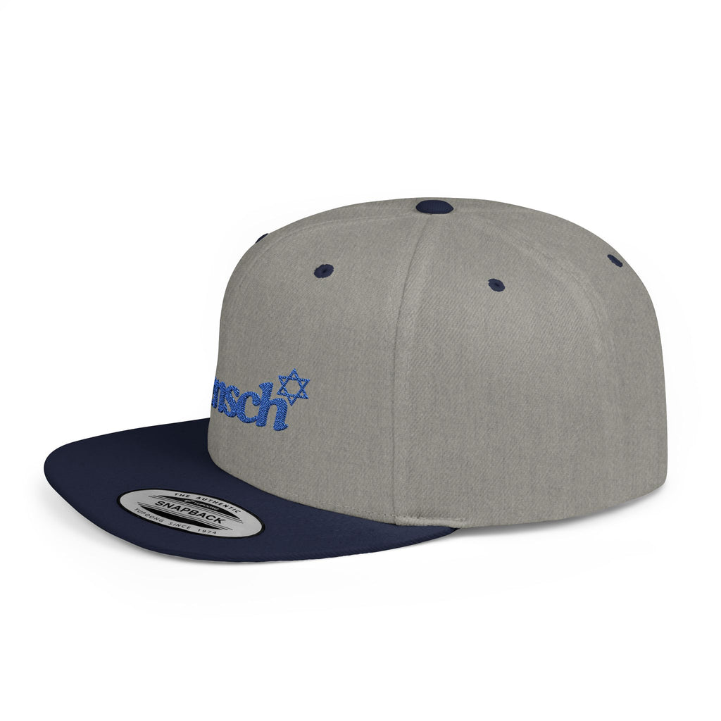 Mencsh Hat Jewish Gift for Mensch the Flat Bill Snapback Hat is the perfect gift
