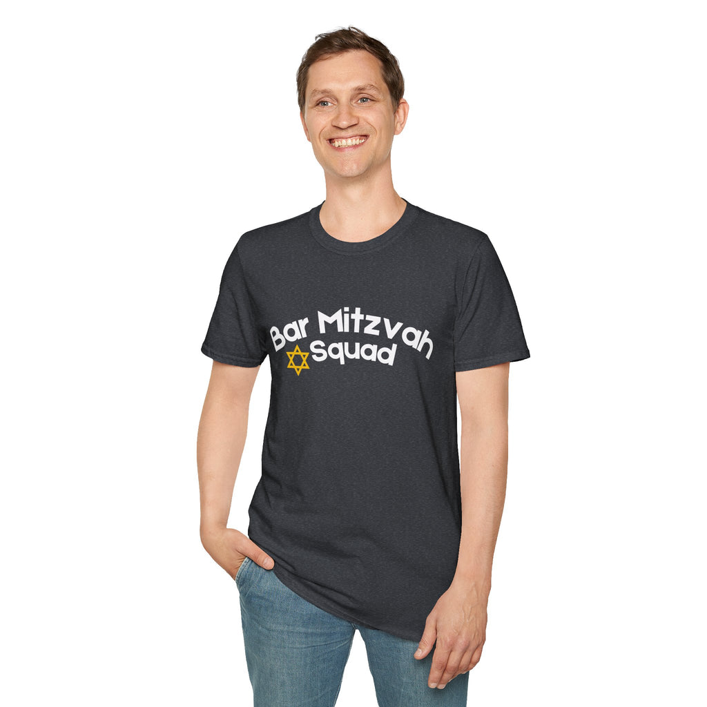 Bar Mitzvah Squad T Shirt Party Favor Bar Mitzvah Squad T-Shirt