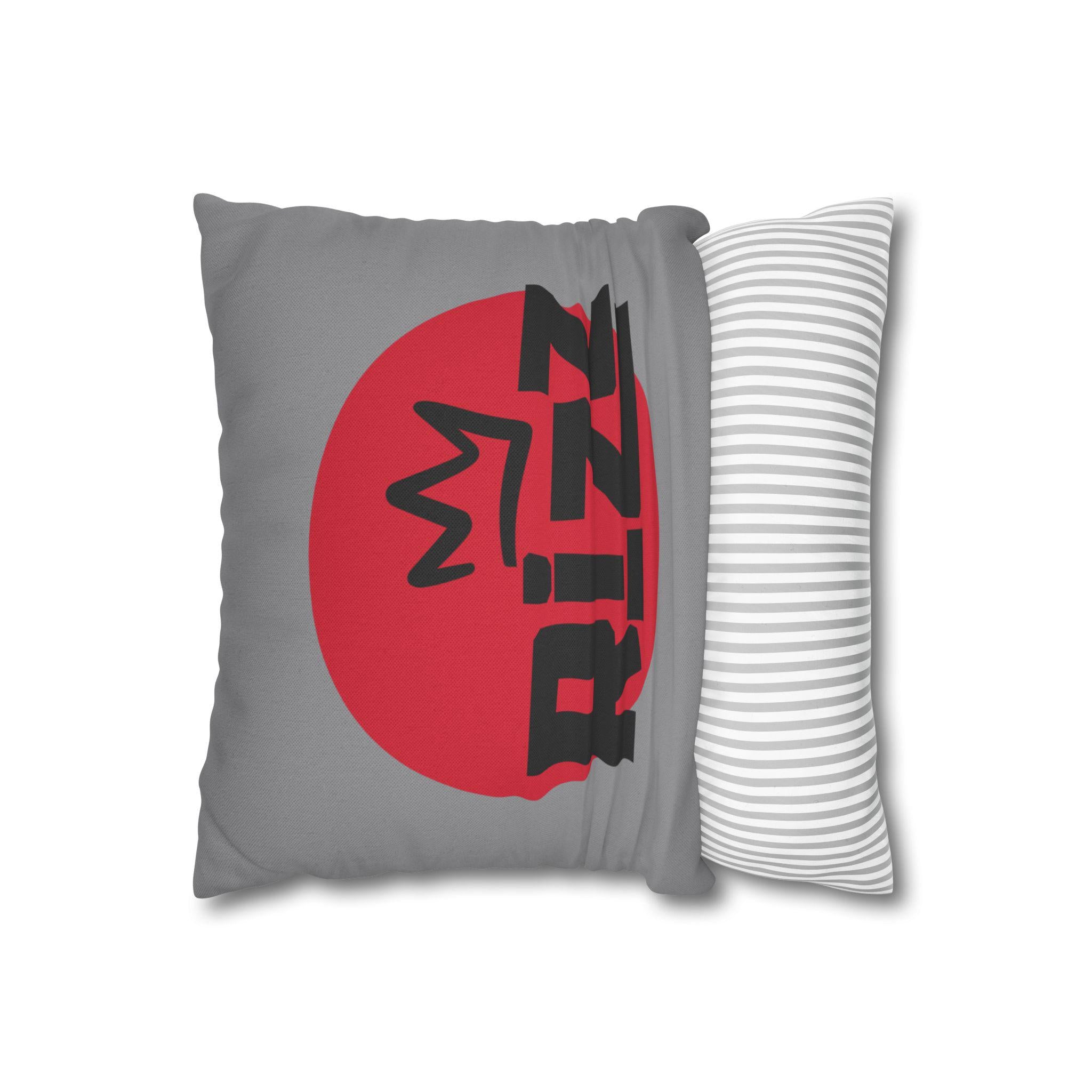 Rizz Spun Polyester Square Pillowcase